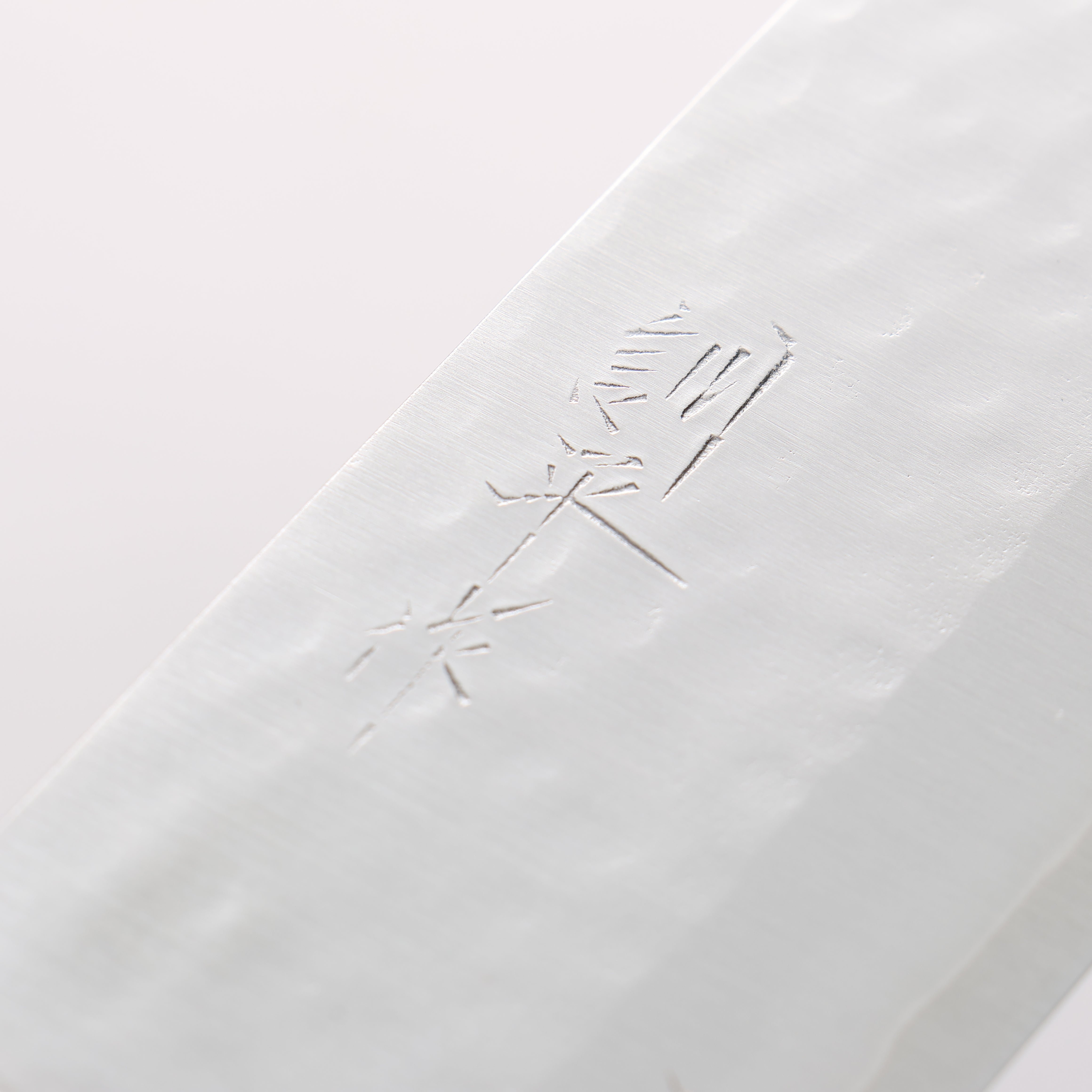 Kunihira VG1 Hammered Usuba 165mm Mahogany Pakkawood Handle - Seisuke Knife