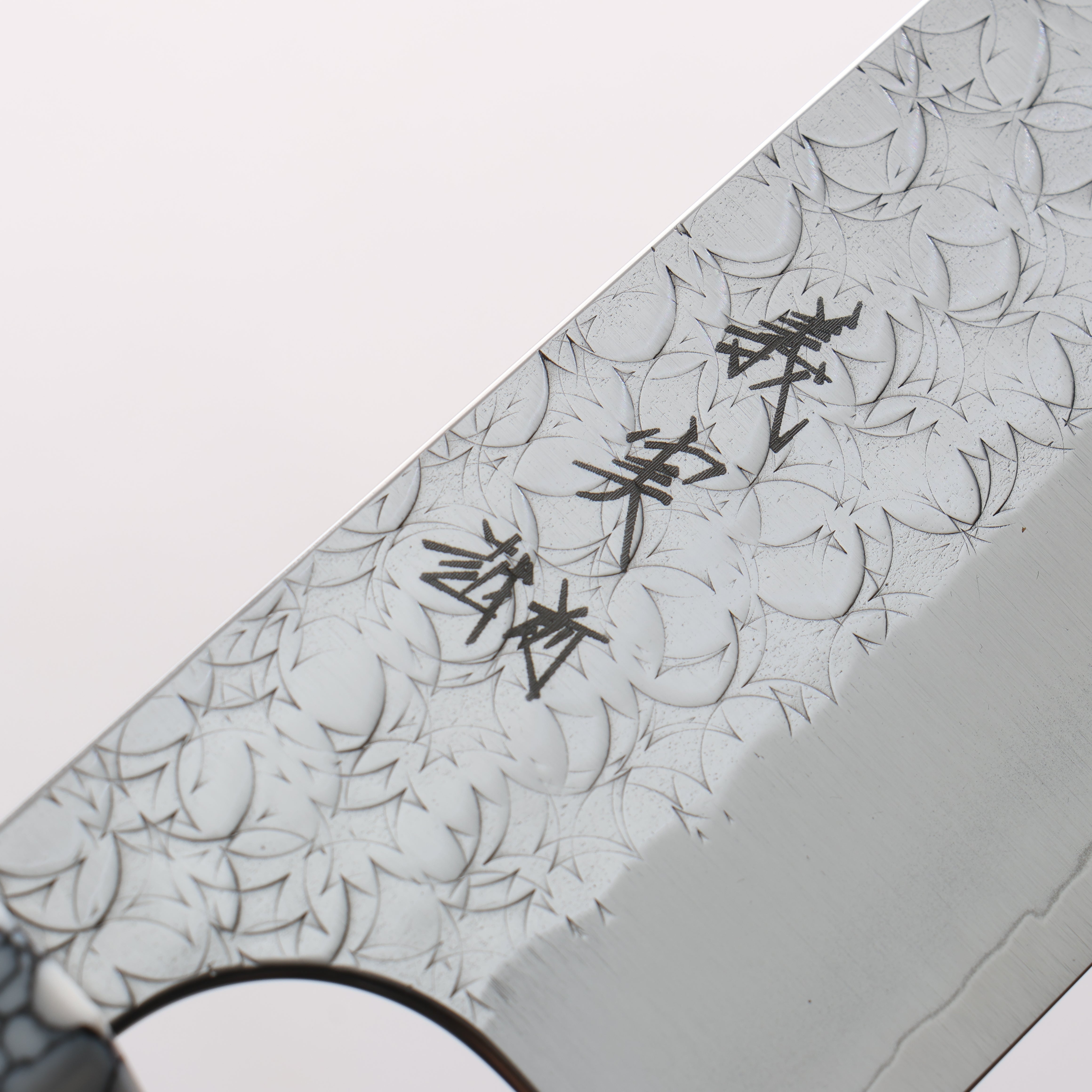 Yoshimi Kato Minamo SG2 Hammered Gyuto 210mm Rosewood & White Turquoise Handle - Seisuke Knife