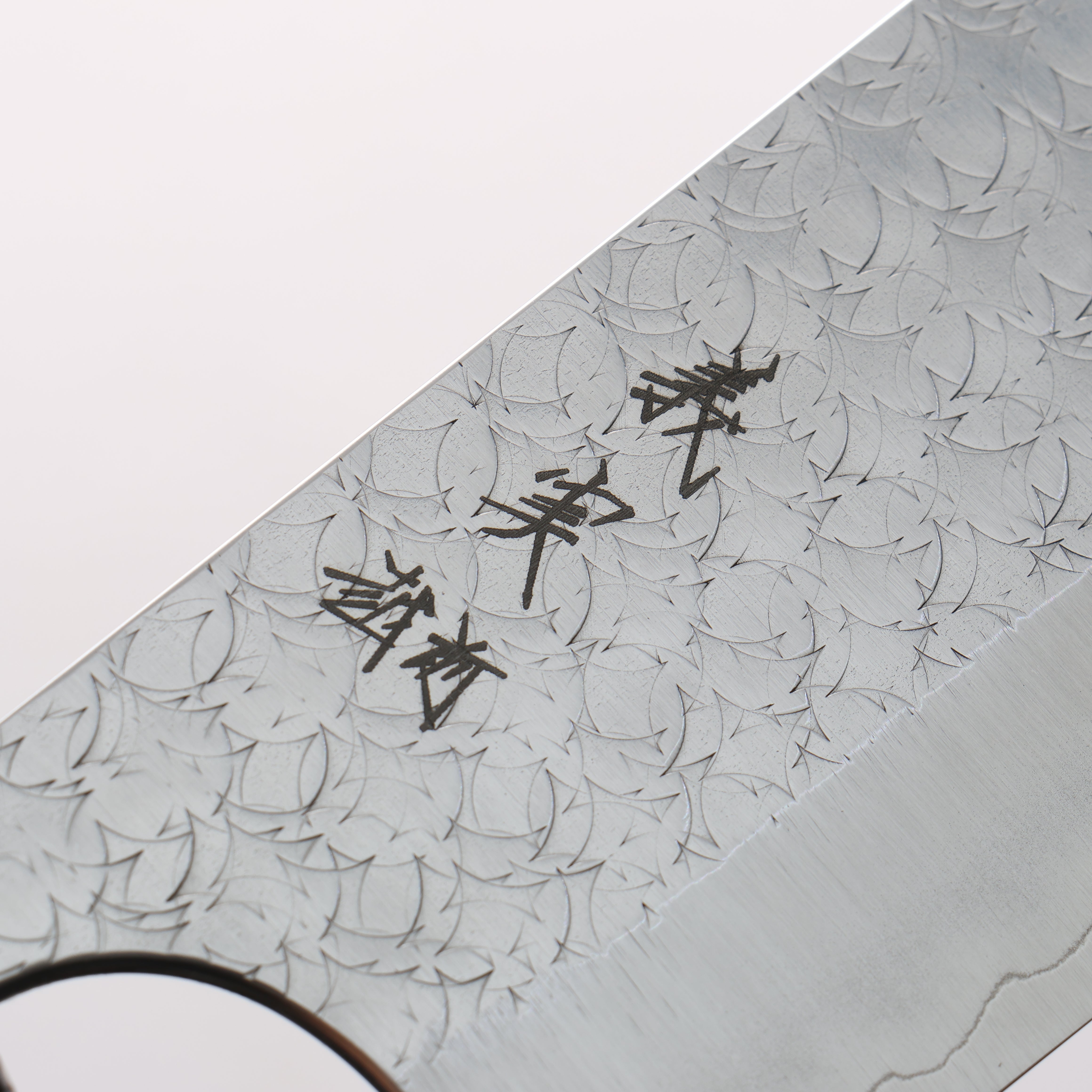 Yoshimi Kato Minamo SG2 Hammered Nakiri 165mm Rosewood & White Turquoise Handle - Seisuke Knife