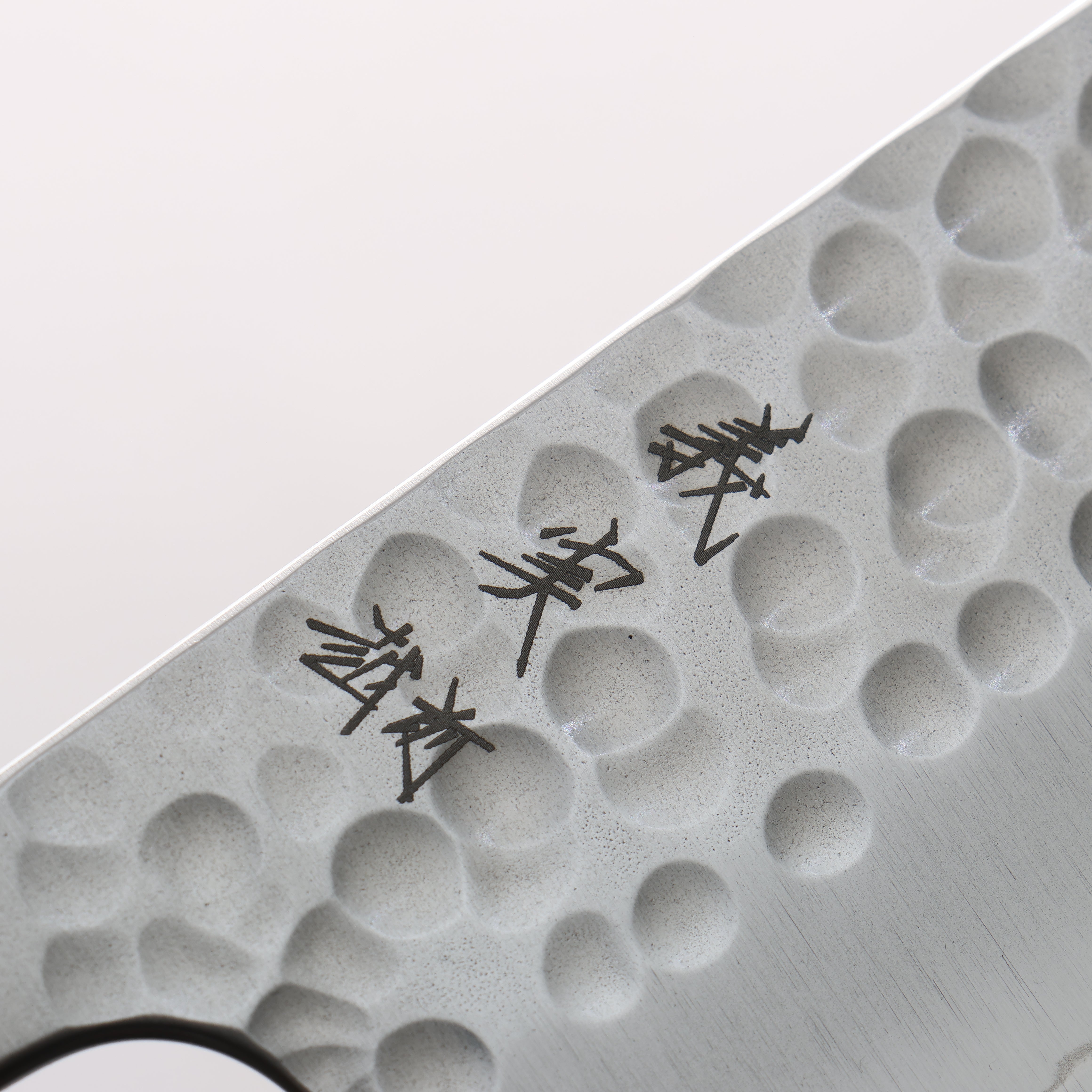 Yoshimi Kato Silver Steel No.3 Maru Hammered Migaki Nakiri 165mm Rosewood & White Pakkawood Handle - Seisuke Knife