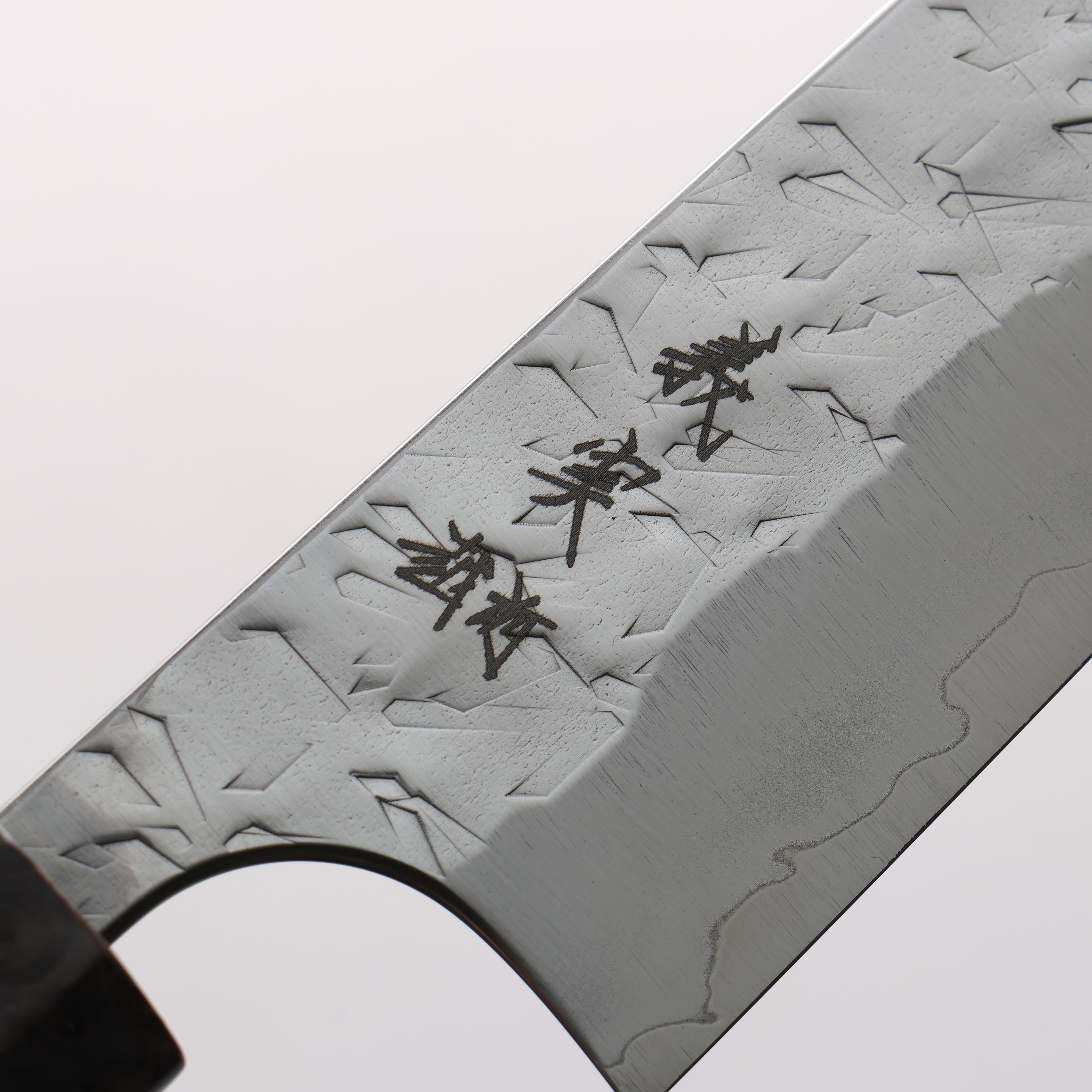 Yoshimi Kato Hyo SG2 Hammered Small Bunka 130mm Stabilized Birch & Emerald Resin Handle - Seisuke Knife