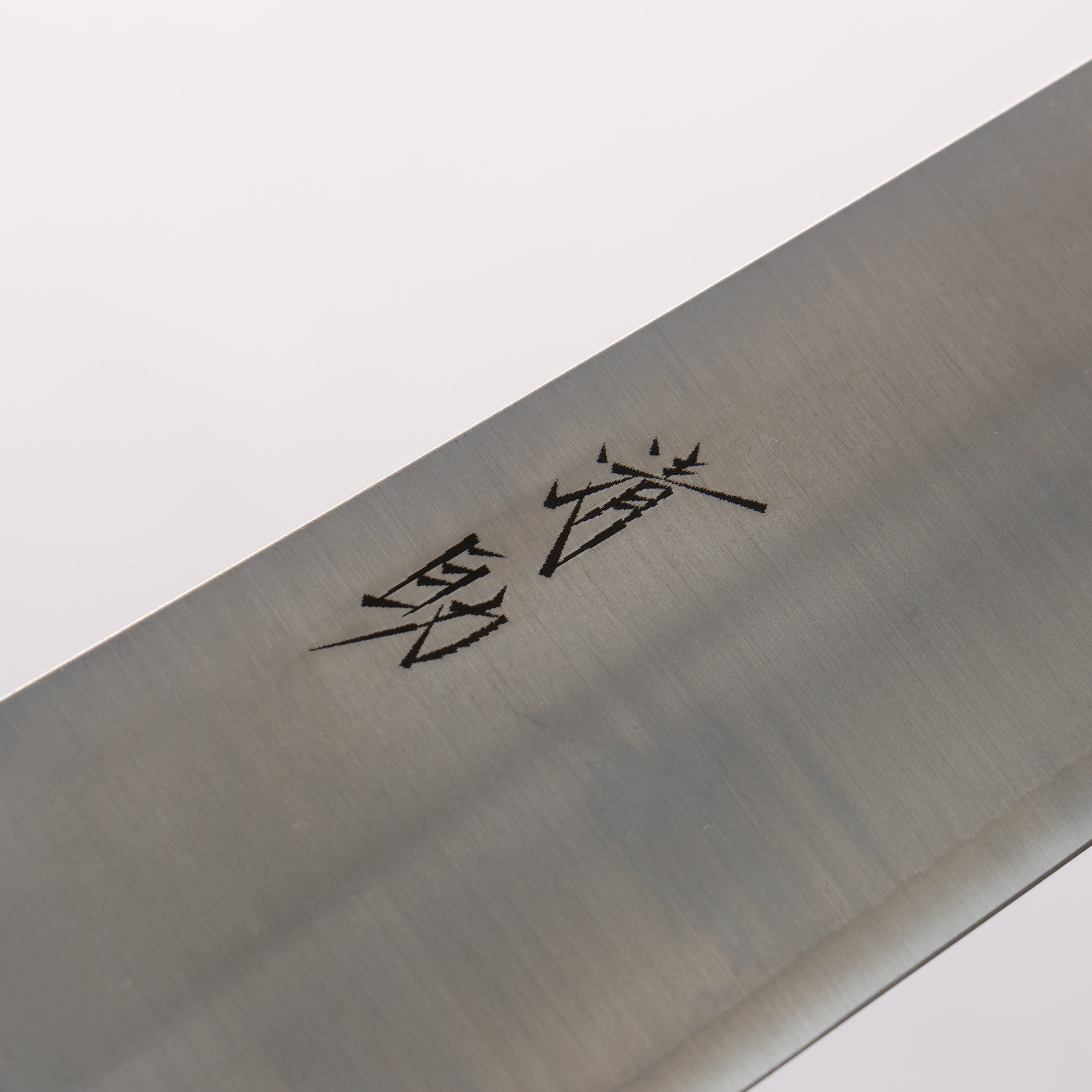Seisuke SLD Migaki Polish Finish Gyuto 210mm Brown Pakka wood Handle - Seisuke Knife