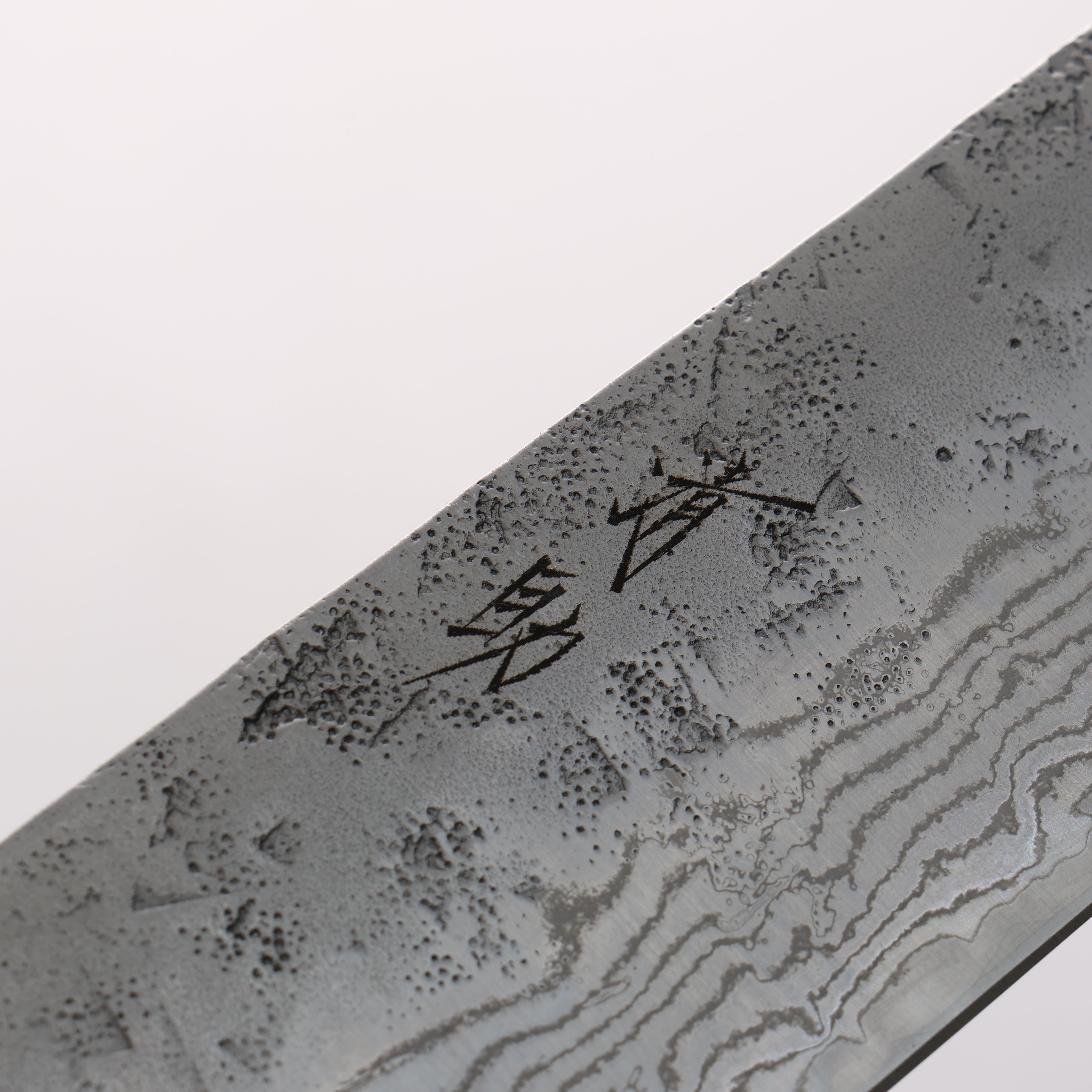 Seisuke Swedish Steel-stn Damascus Washiji Bunka 170mm Magnolia Handle - Seisuke Knife