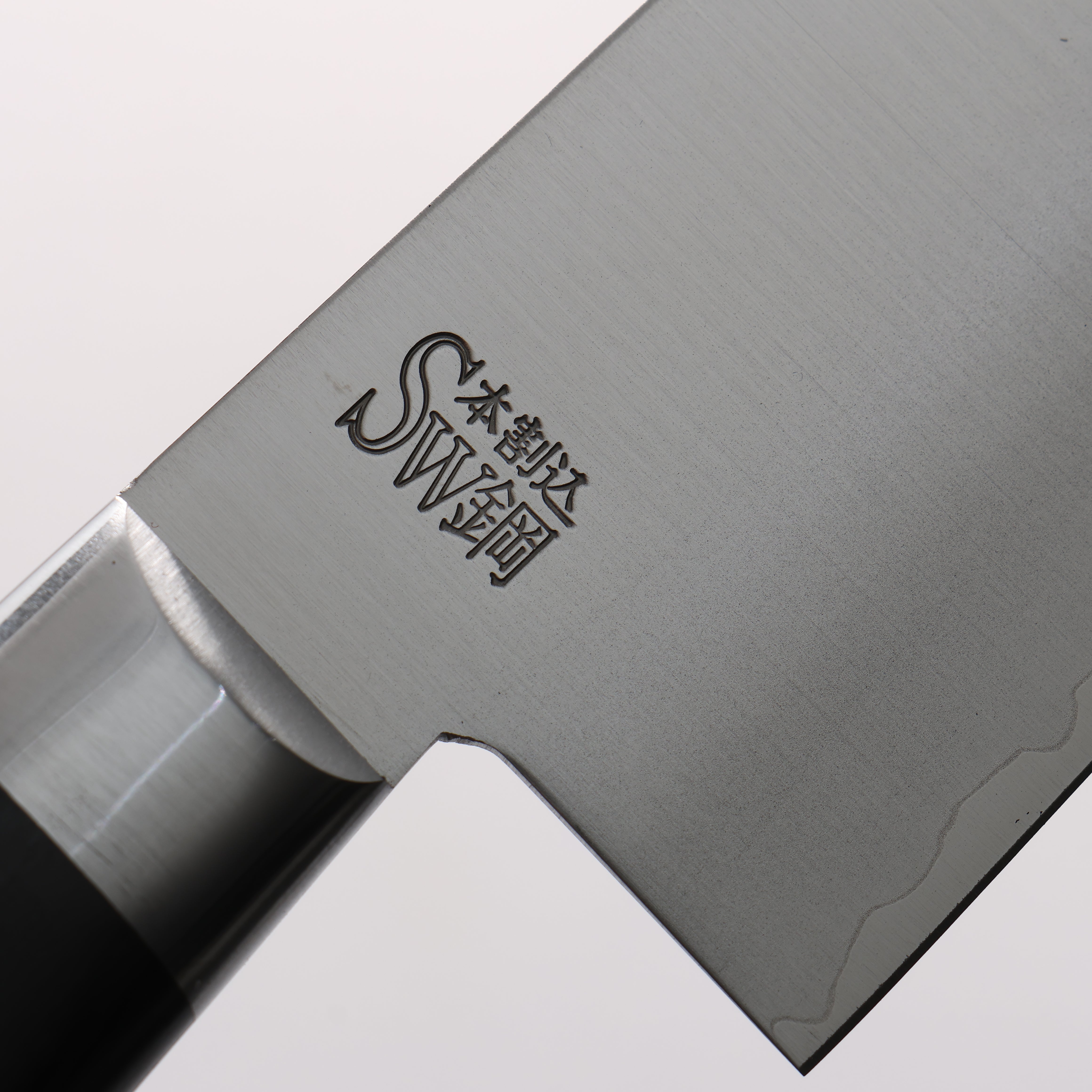 Swedish Steel-stn Santoku 165mm Pakka wood Handle B Grade (B級品) - Seisuke Knife