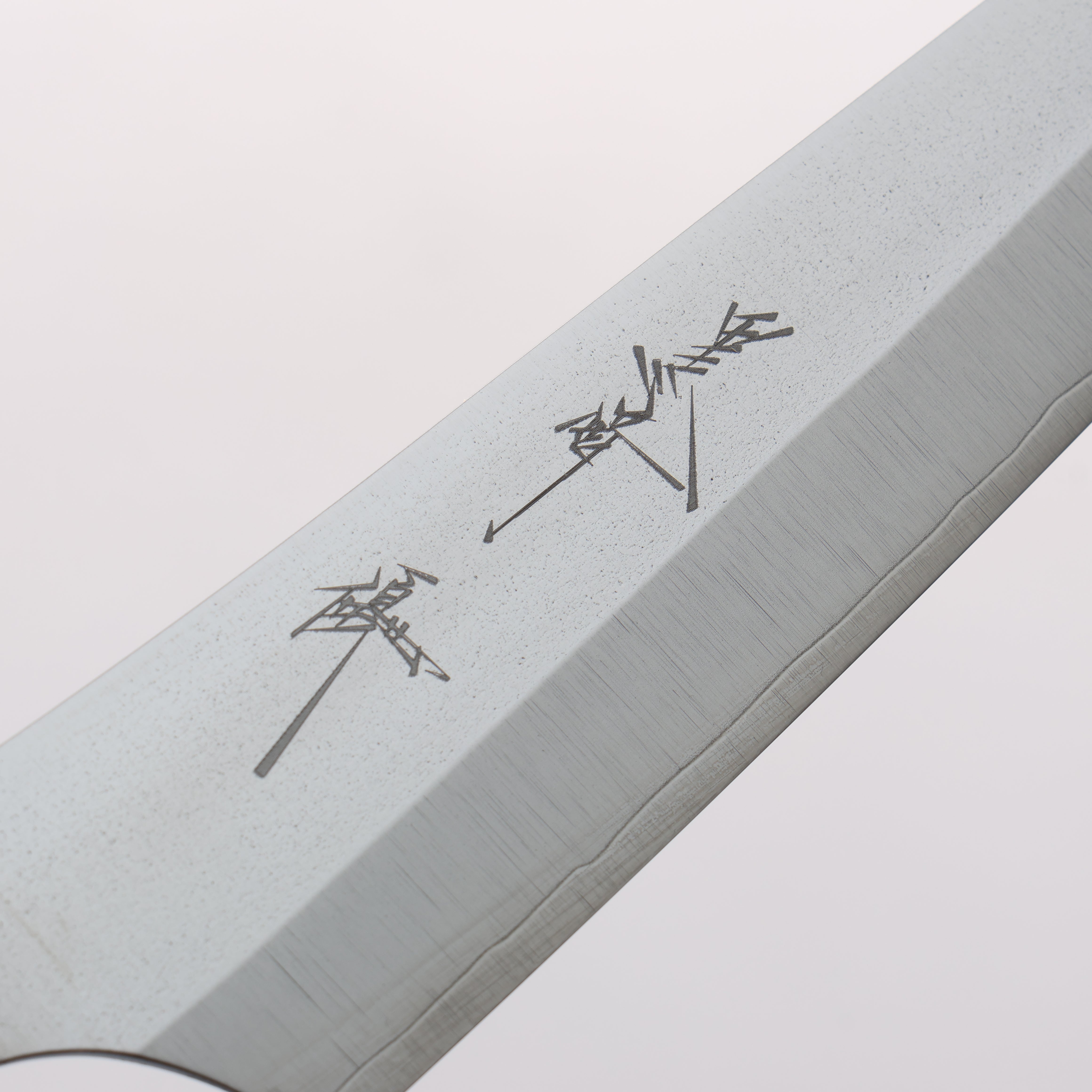 Yu Kurosaki New Gekko VG-XEOS Petty-Utility 130mm Shitan & Green Pakkawood Handle - Seisuke Knife