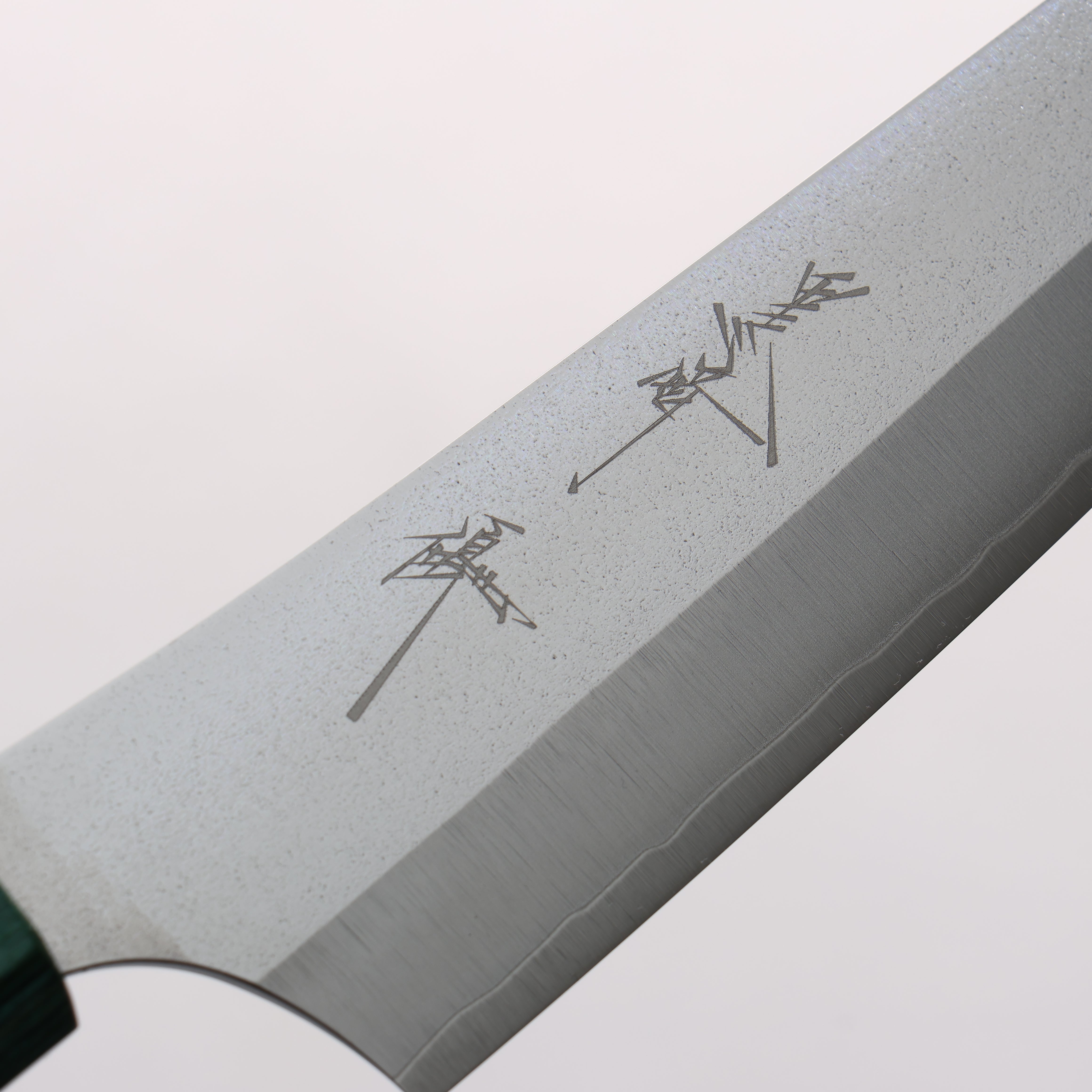 Yu Kurosaki New Gekko VG-XEOS Petty-Utility 150mm Shitan & Green Pakkawood Handle - Seisuke Knife