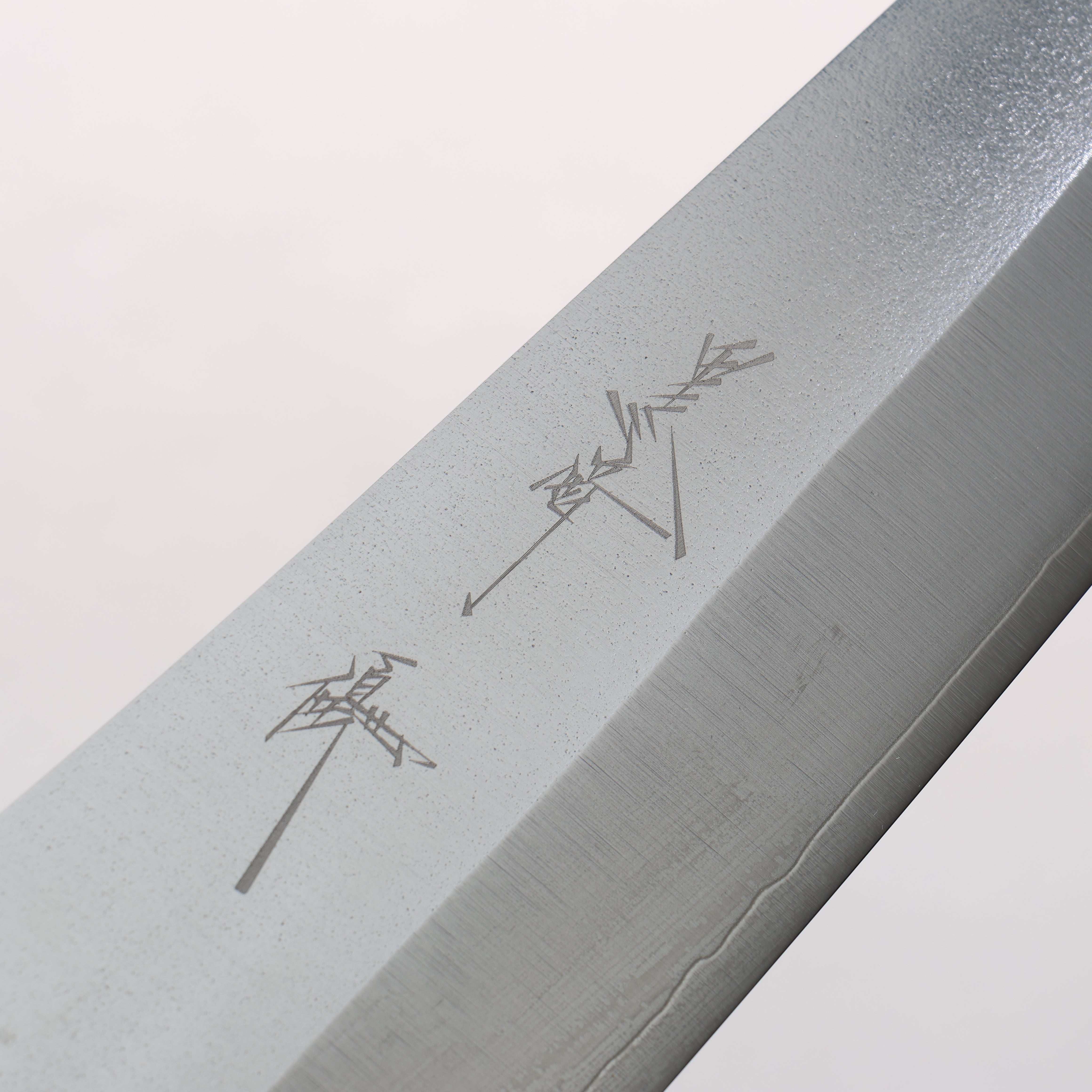 Yu Kurosaki New Gekko VG-XEOS Gyuto 210mm Rosewood & Green Pakkawood Handle - Seisuke Knife