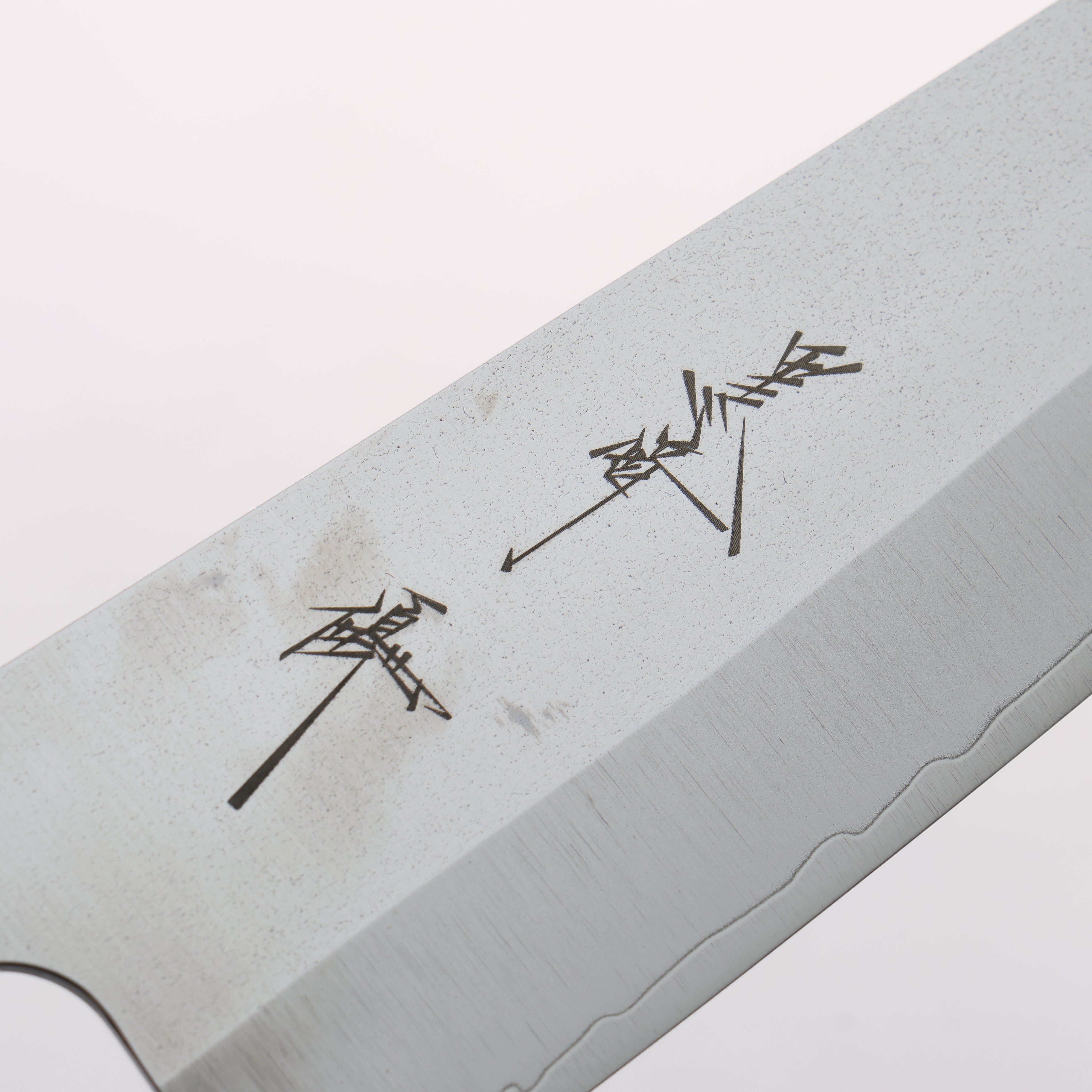 Yu Kurosaki New Gekko VG-XEOS Small Santoku 150mm Rosewood & White Pakkawood Handle - Seisuke Knife