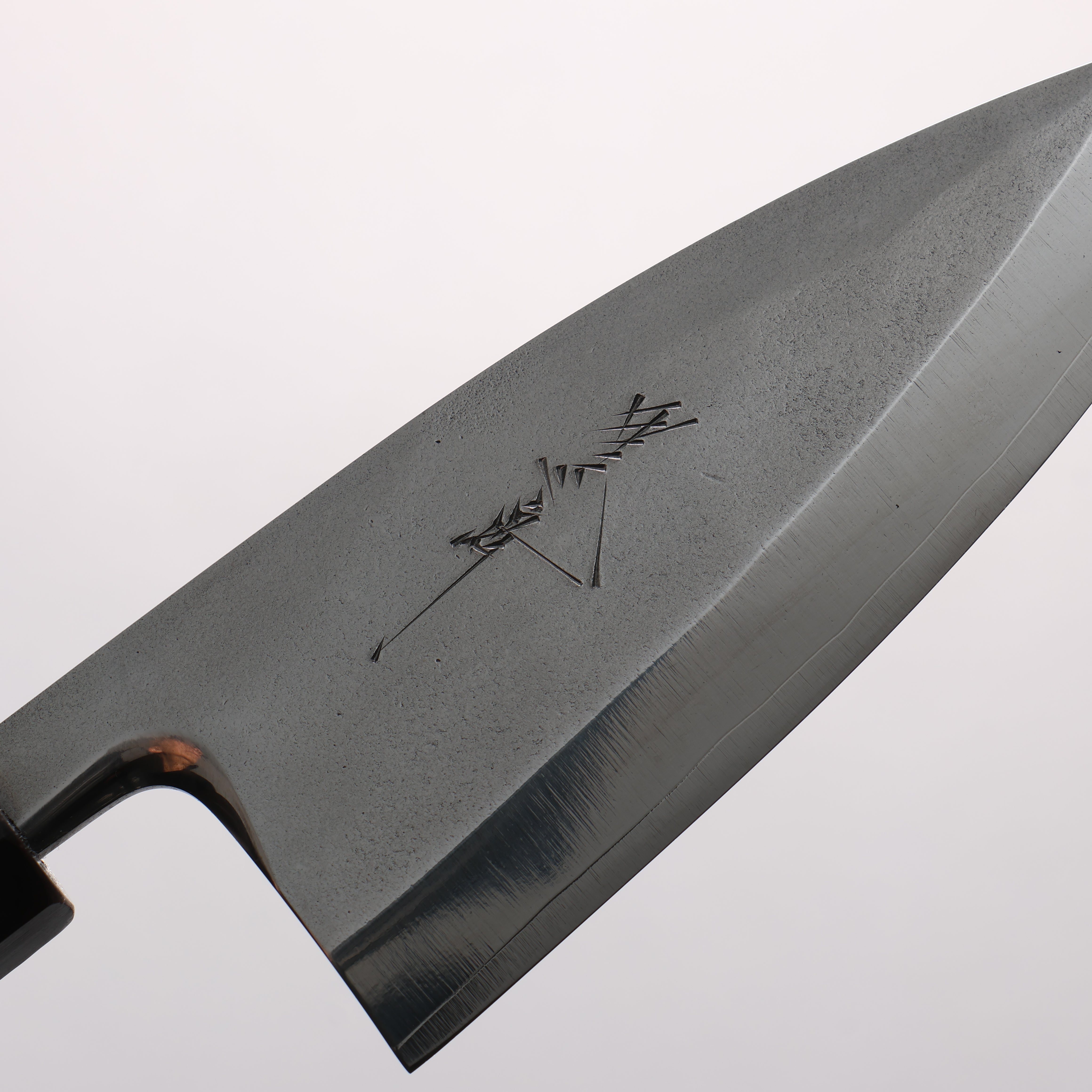 Yu Kurosaki SG2 Nashiji Ajikiri 110mm Ebony Wood Handle with Sheath - Seisuke Knife