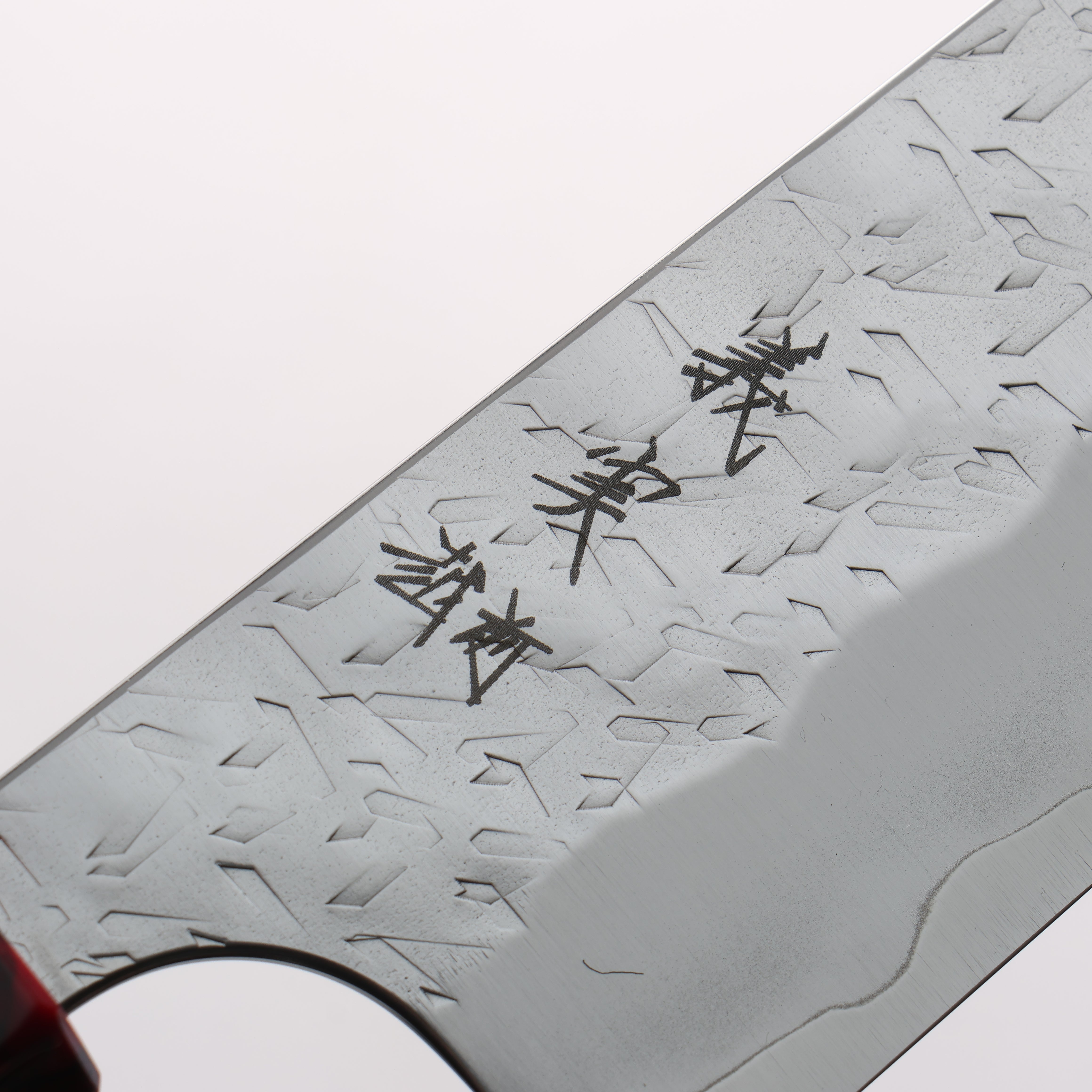 Yoshimi Kato Hyo SG2 Hammered Kiritsuke Gyuto 210mm Olive Wood & Red Turquoise Handle - Seisuke Knife