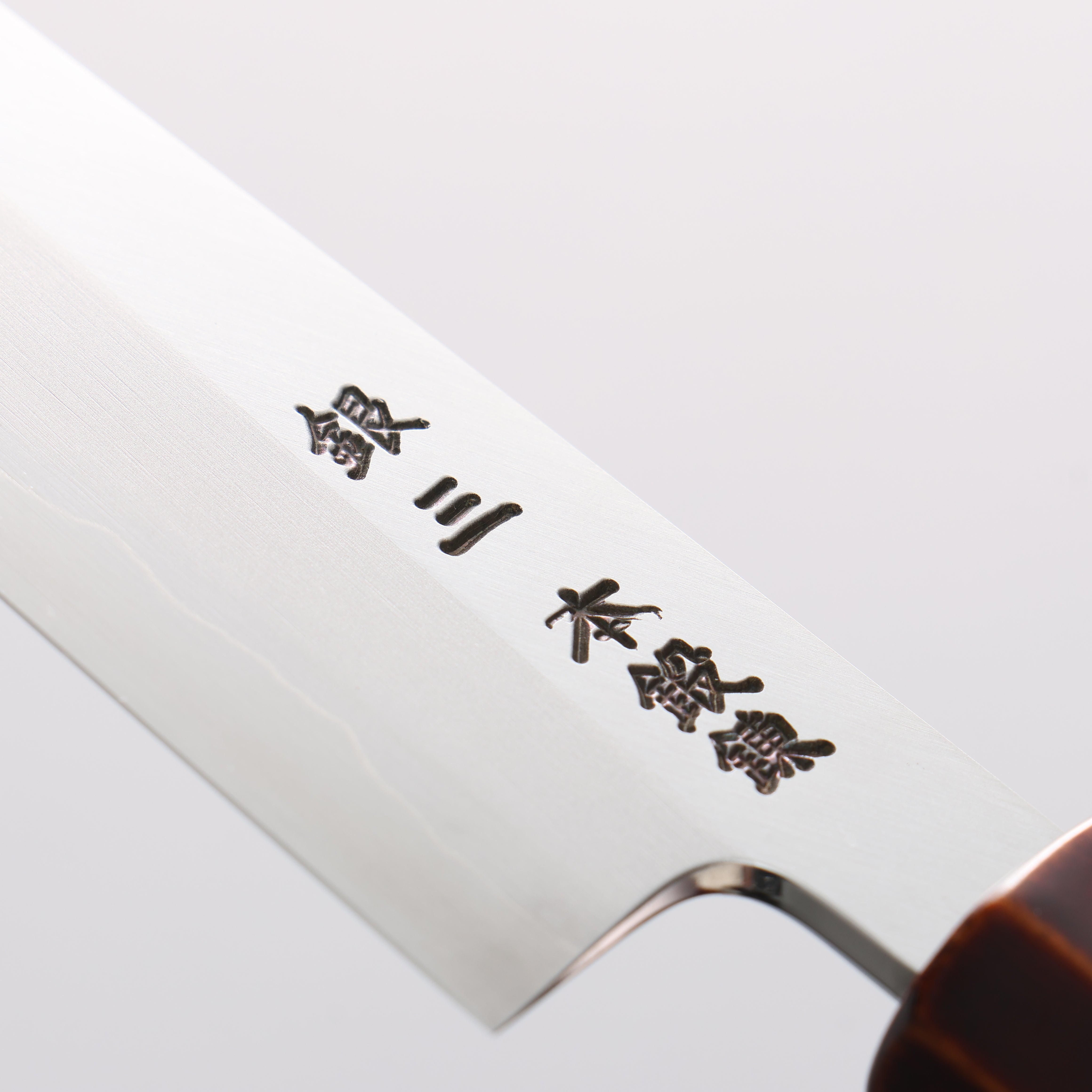 Hado Silver Steel No.3 Migaki Petty-Utility 150mm Kijiro-Nuri Lacquered Handle - Seisuke Knife