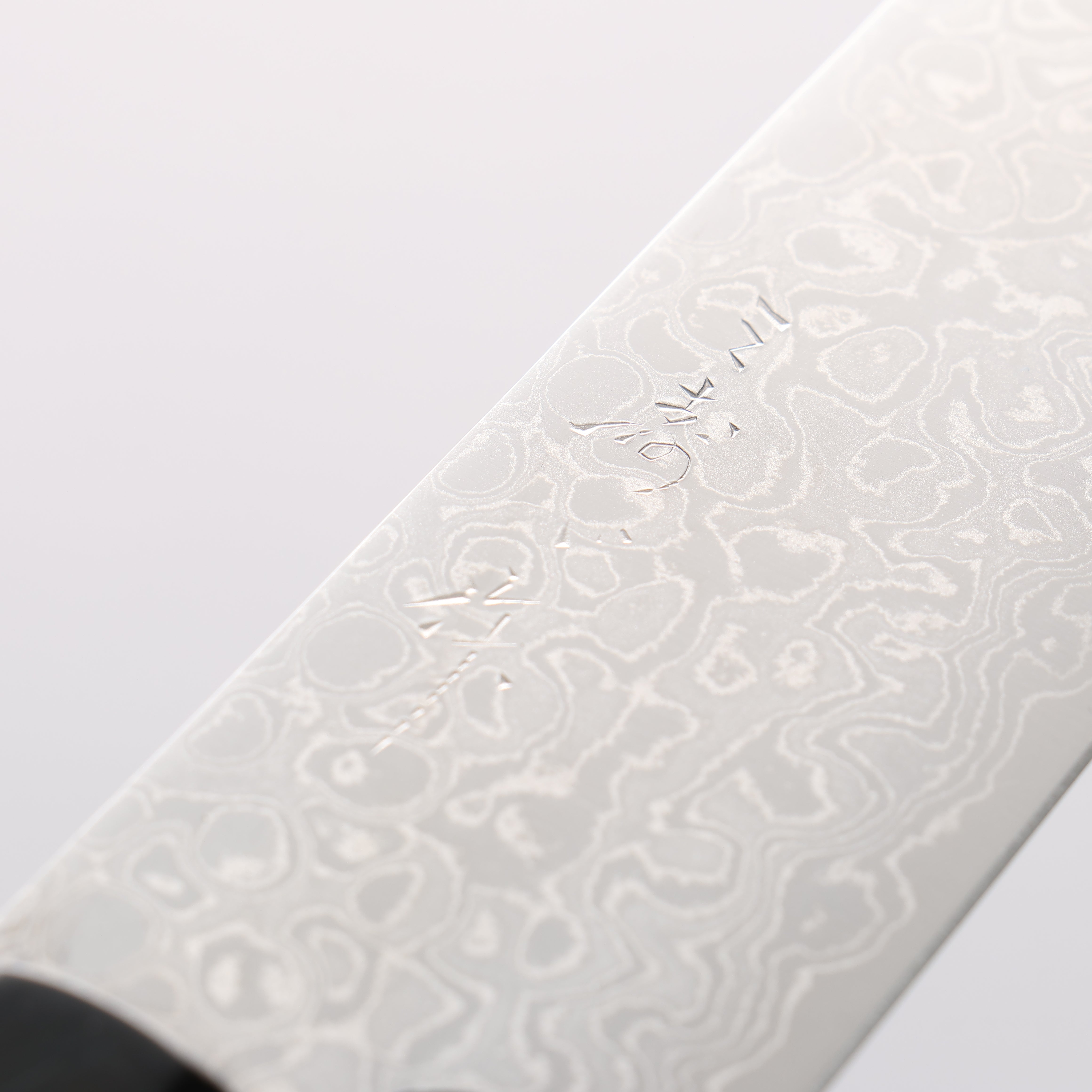 Misuzu AUS10 Damascus Migaki Finished Sujihiki 240mm Magnolia Handle - Seisuke Knife