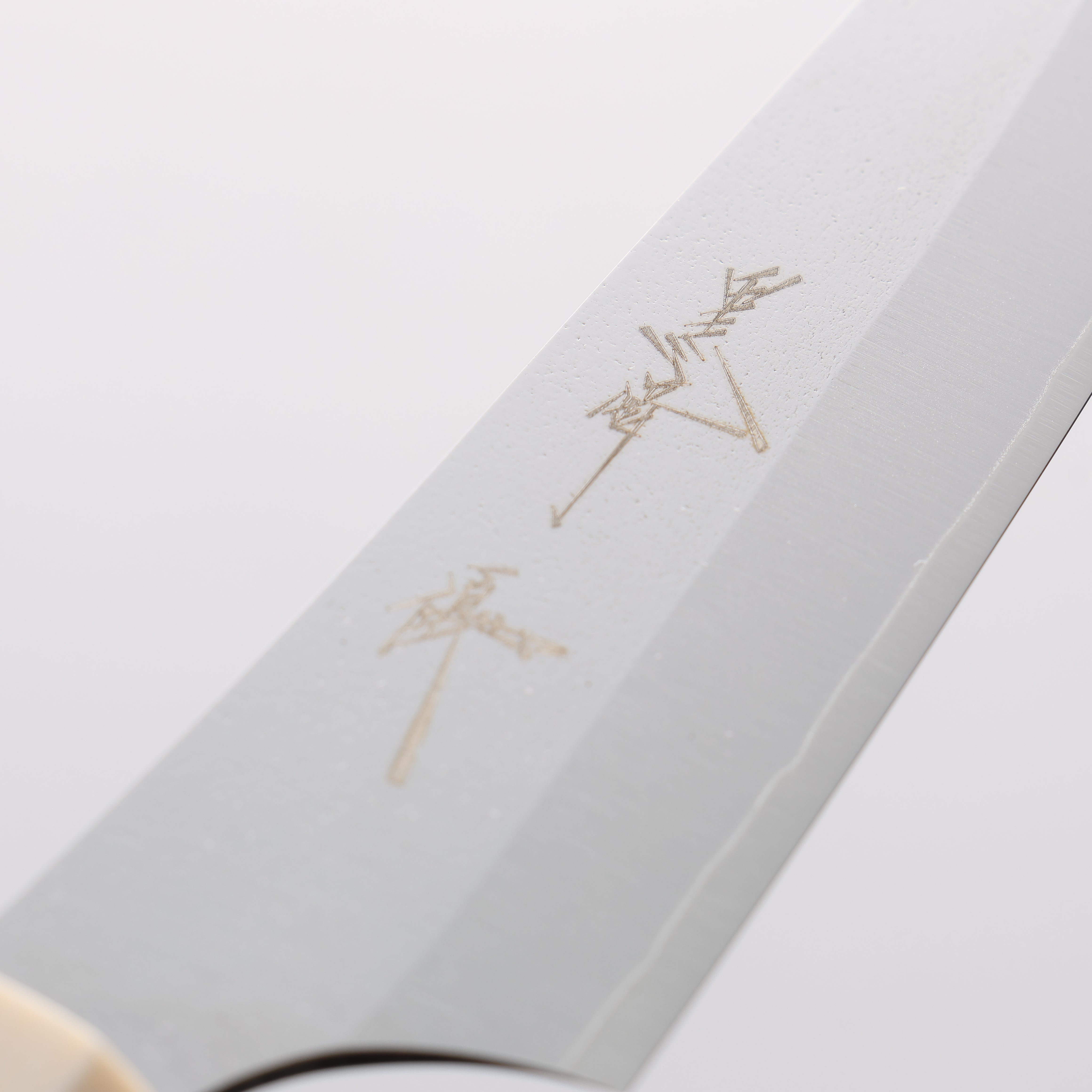 Yu Kurosaki New Gekko VG-XEOS Petty-Utility 130mm Walnut & White Resin Handle - Seisuke Knife