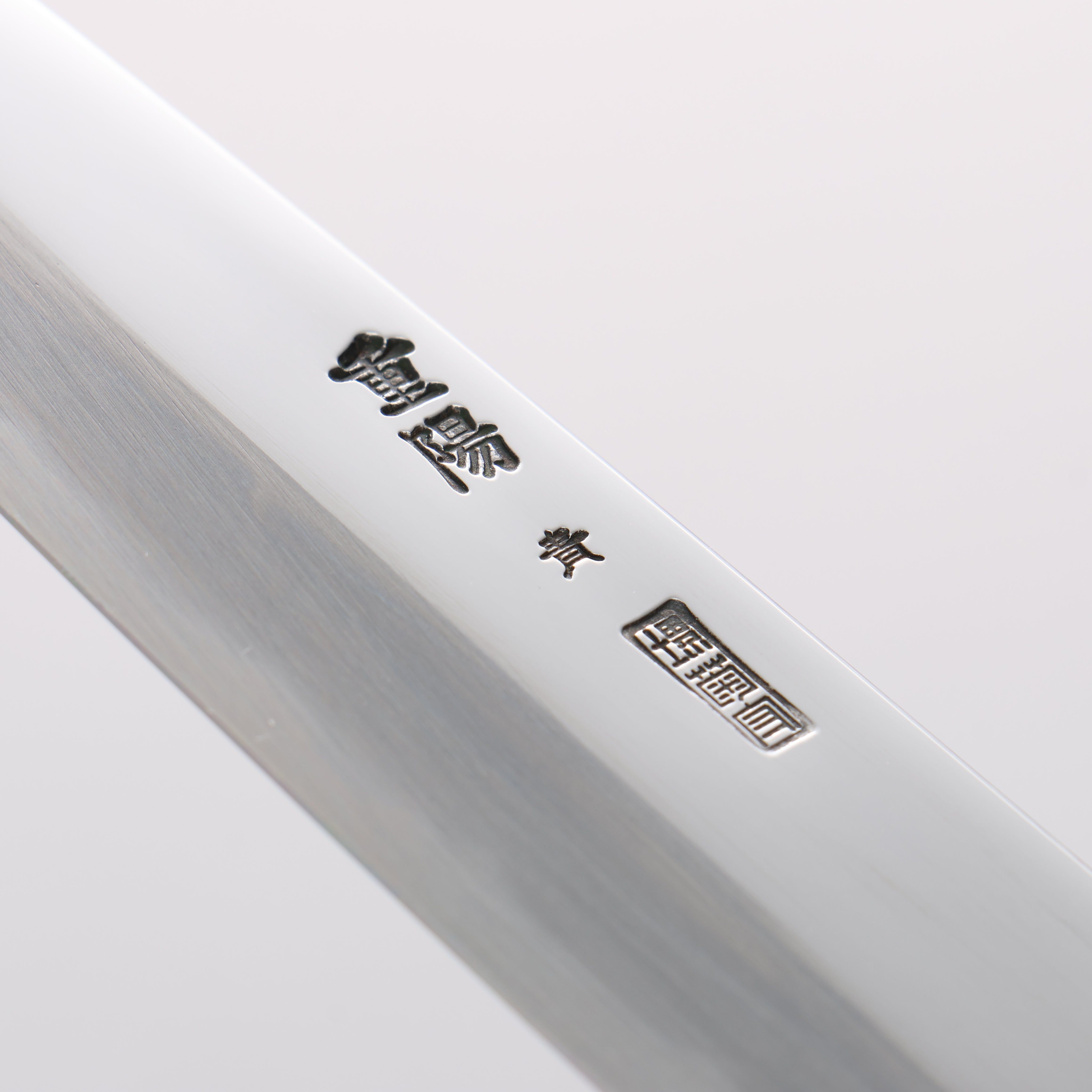Choyo Blue Steel No.1 Migaki Petty-Utility 150mm Magnolia Handle - Seisuke Knife