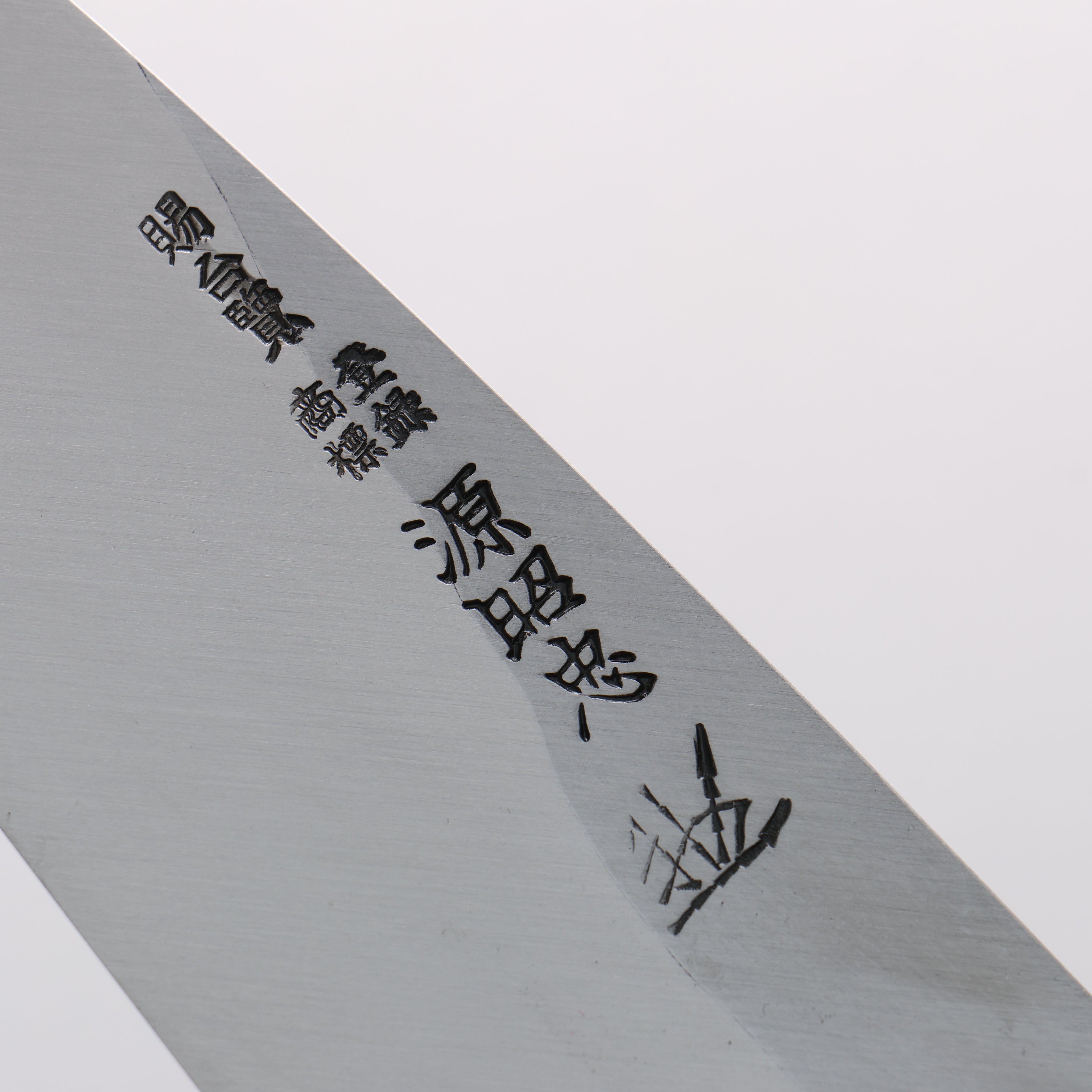 Minamoto Akitada Blue Steel No.1 Aideba 165mm Magnolia (Ferrule: Water Buffalo Horn) Handle - Seisuke Knife