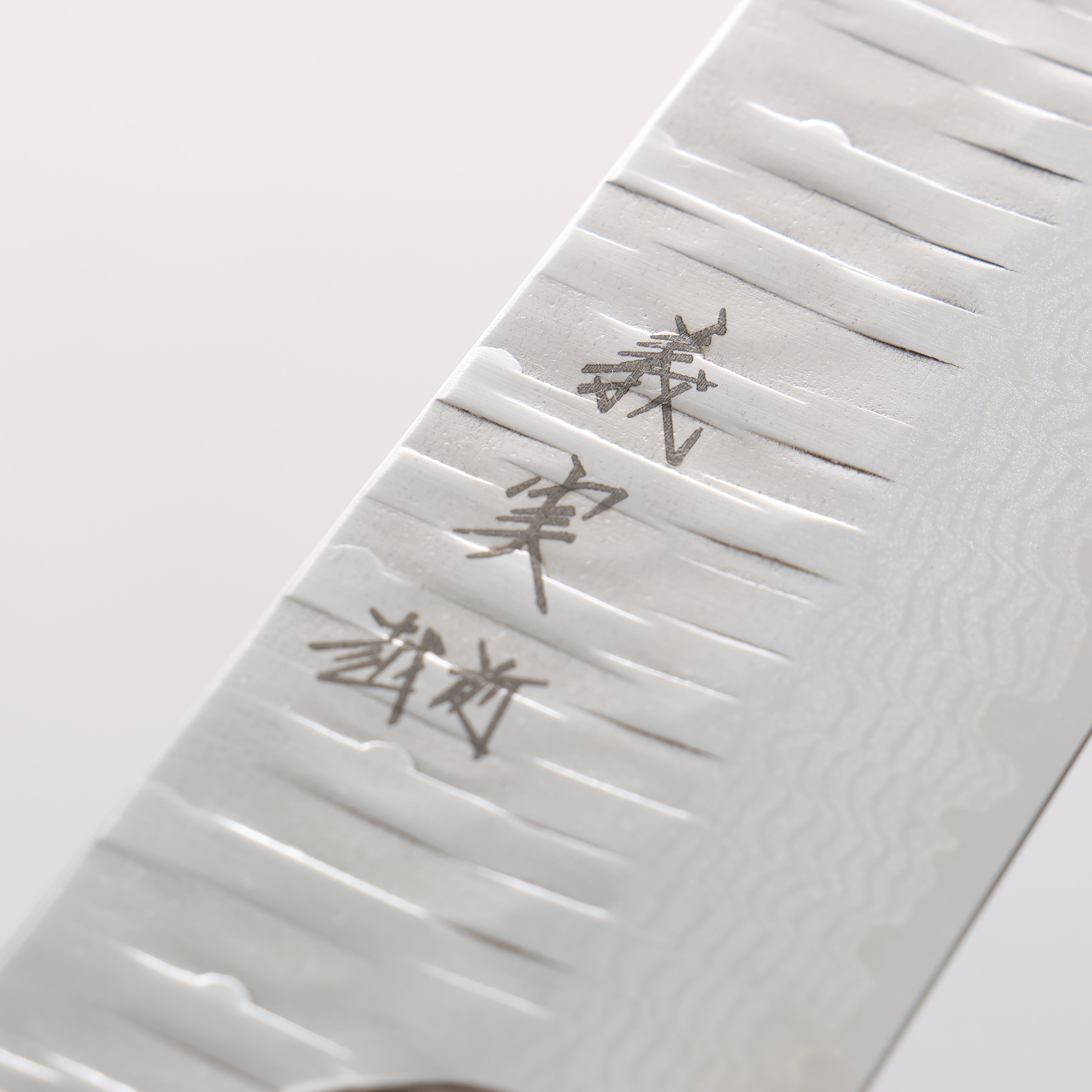 Yoshimi Kato Kasuri VG-XEOS Hammered Damascus Kiritsuke Sujihiki 270mm Olive Tree and Black/White Marble Resin Handle - Seisuke Knife