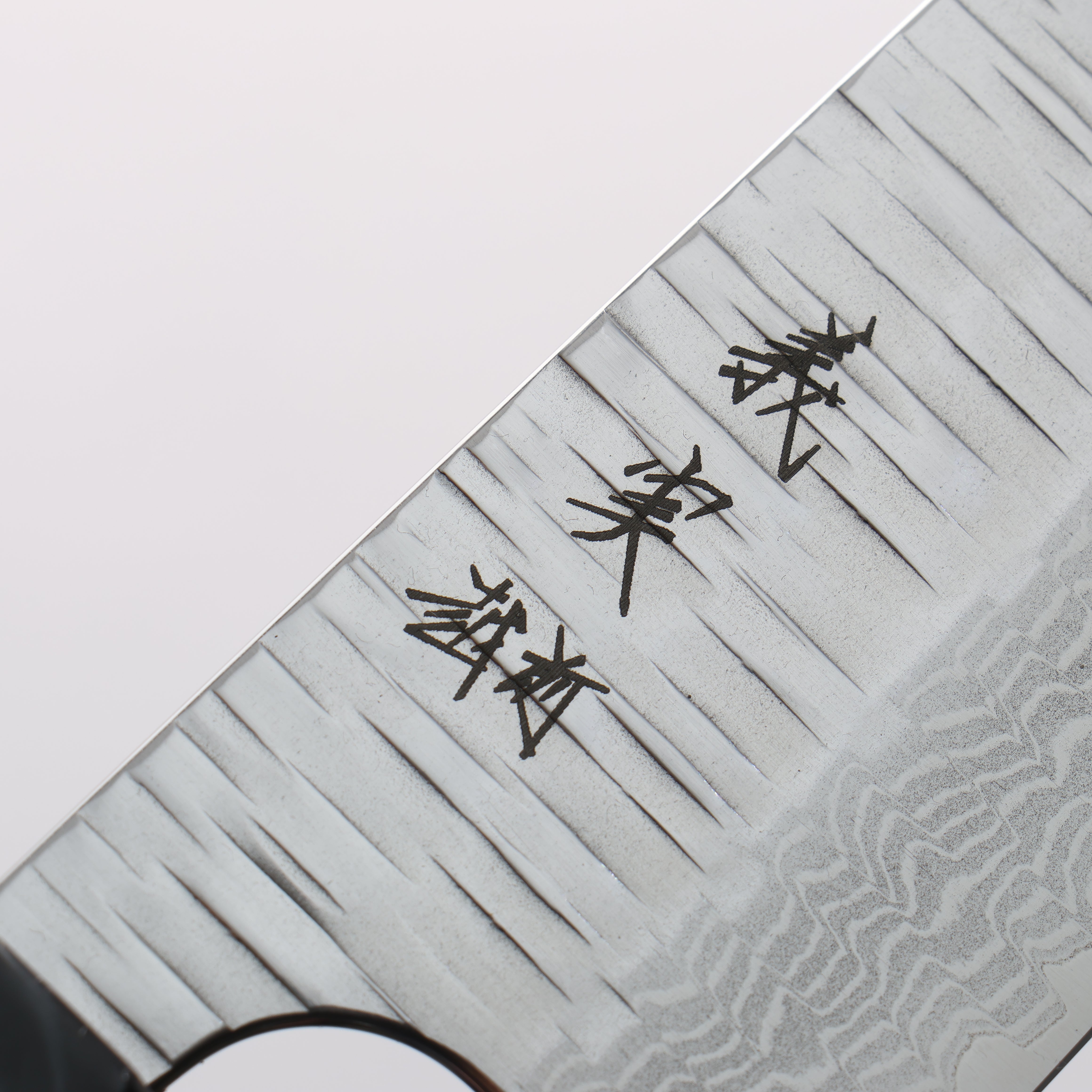 Yoshimi Kato Kasuri VG-XEOS Hammered Damascus Santoku 170mm Olive Wood & Black Marble Resin Handle - Seisuke Knife