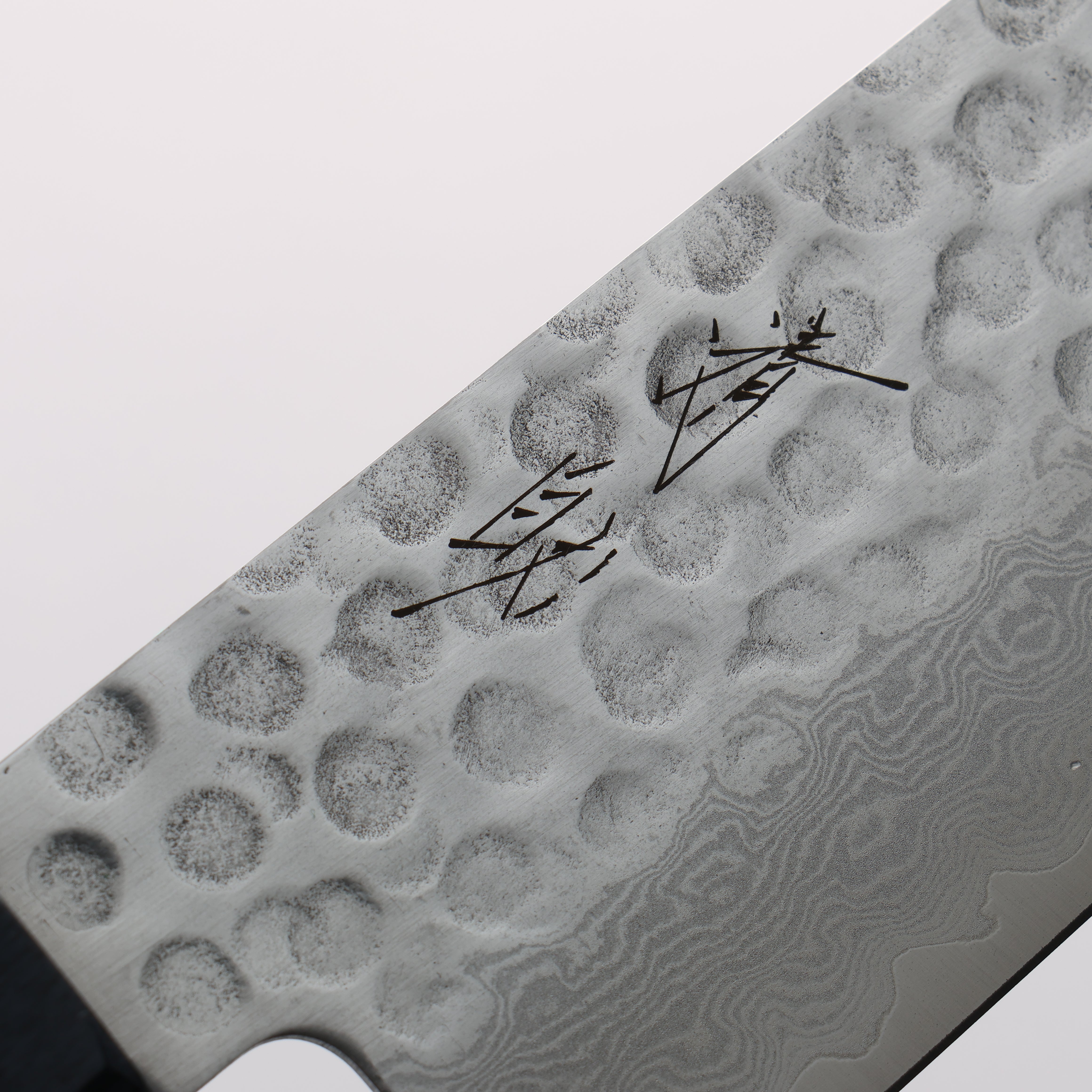 Seisuke VG10 Hammered Damascus Santoku 180mm Black & Navy Pakkawood Handle - Seisuke Knife