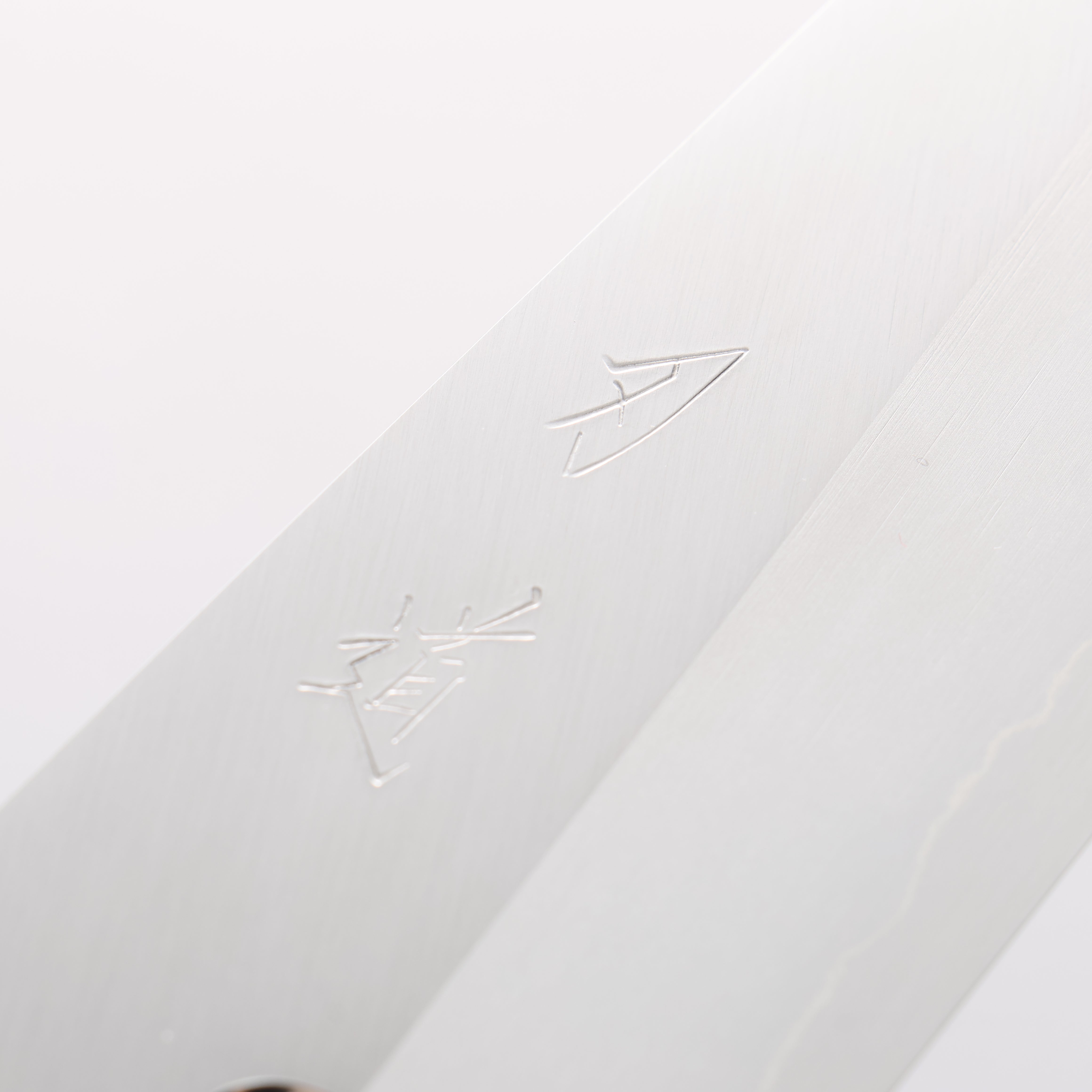 Hado Silver Steel No.3 Migaki Gyuto 210mm Kijiro-Nuri Lacquered Handle - Seisuke Knife
