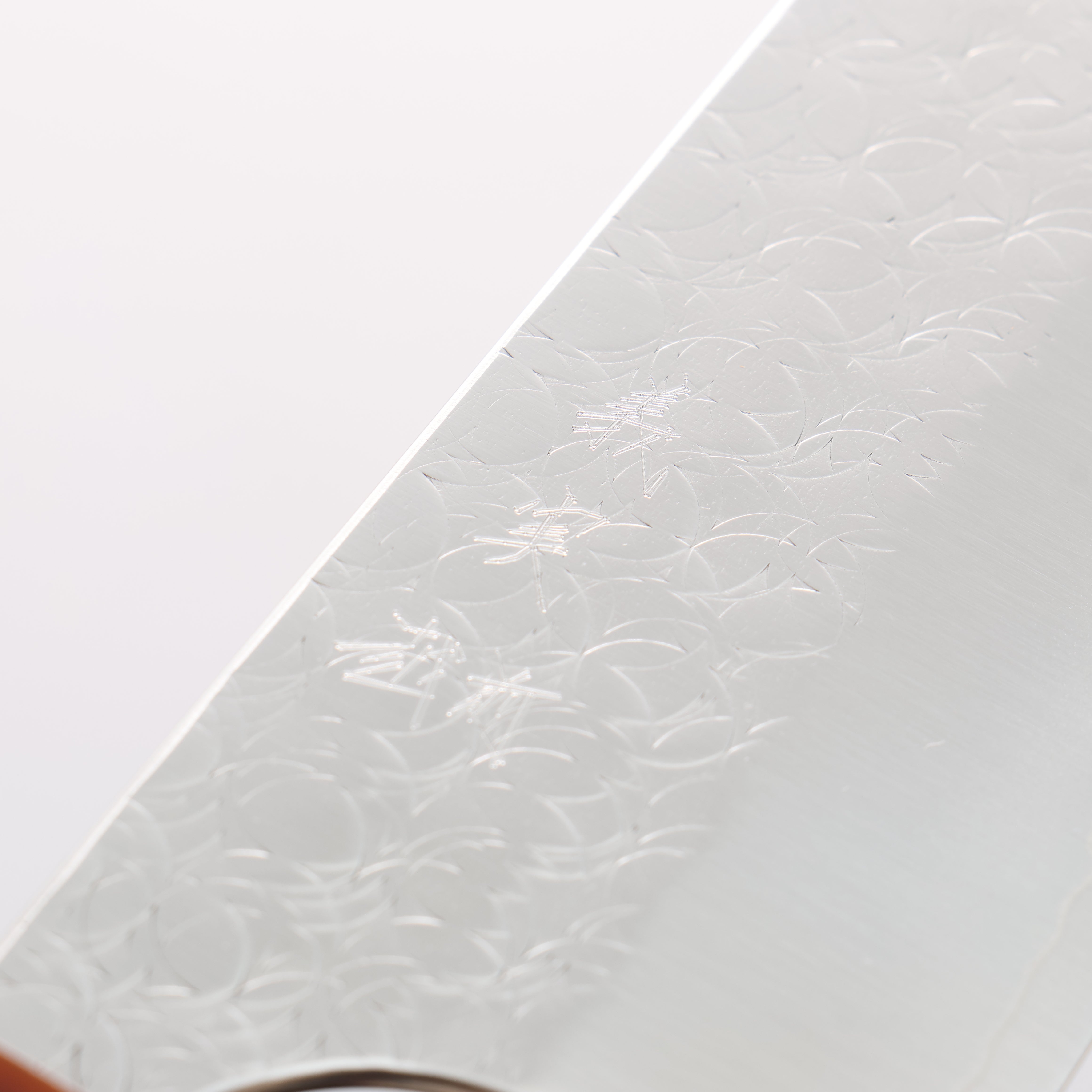 Yoshimi Kato Minamo SG2 Hammered Kiritsuke Gyuto 210mm Ebony (ferrule: Orange Resin) Handle - Seisuke Knife