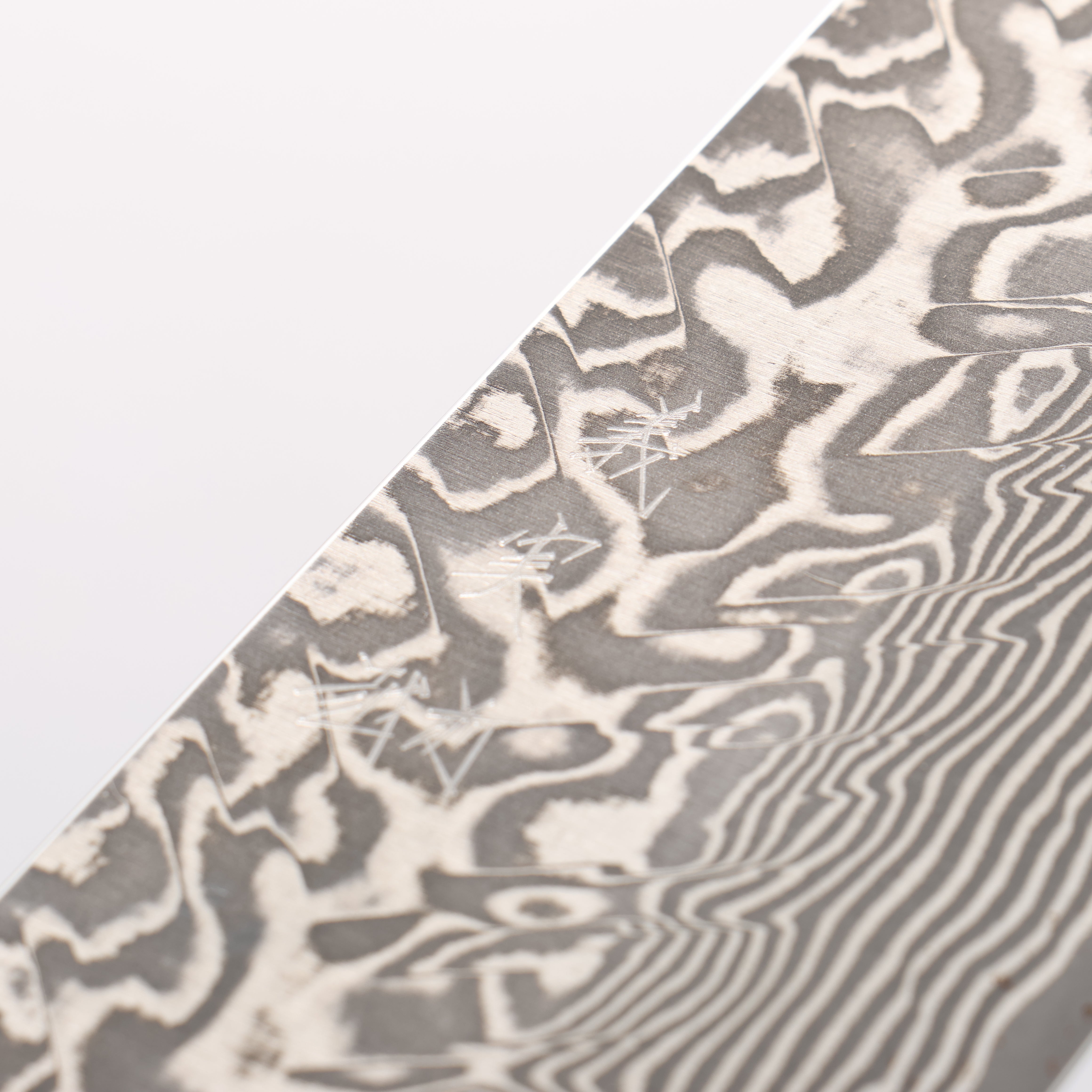 Yoshimi Kato SG2 Black Damascus Gyuto 240mm Honduras (ferrule: Red Pakka wood) Handle - Seisuke Knife