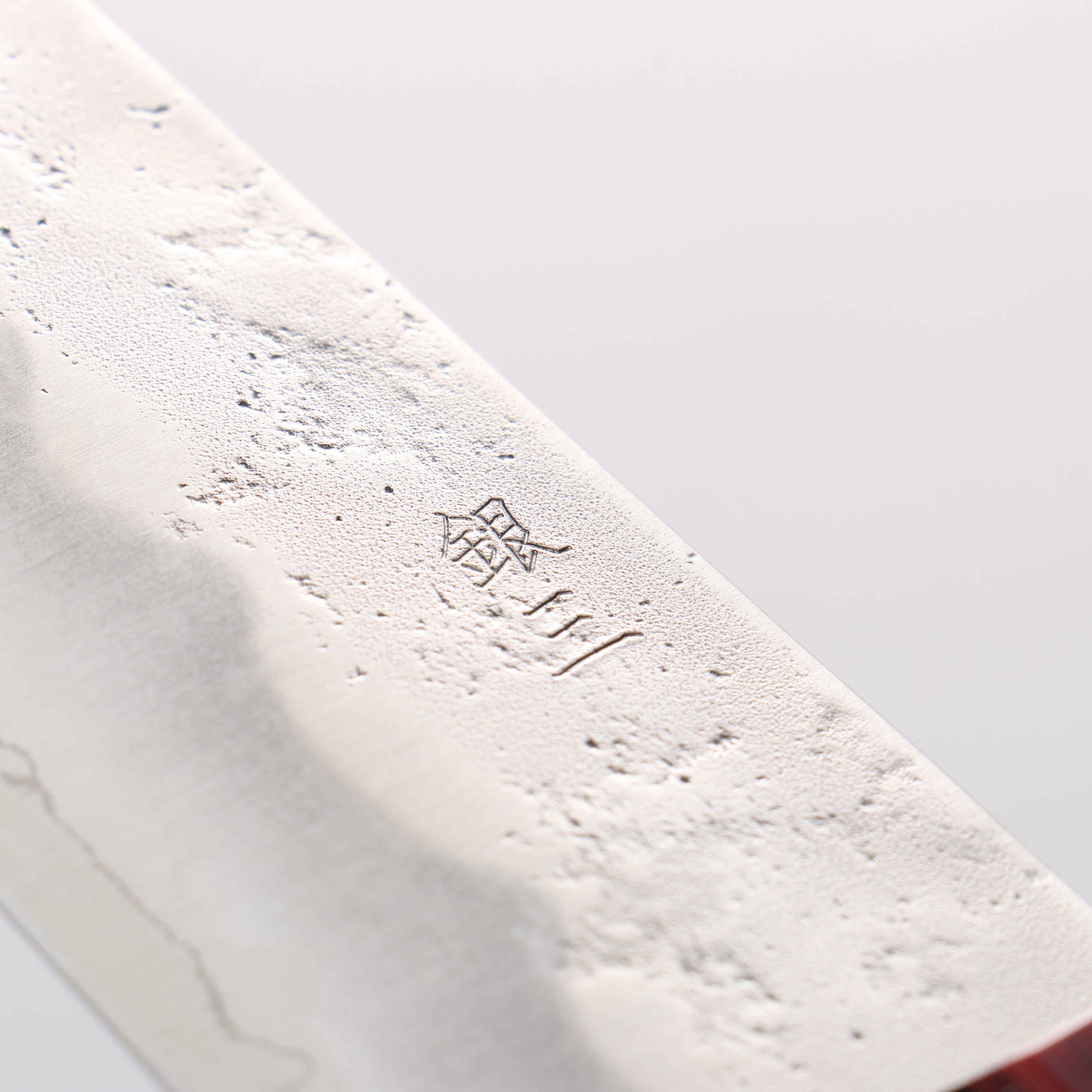 Seisuke Silver Steel No.3 Nashiji Santoku 180mm Red Pakkawood Handle - Seisuke Knife