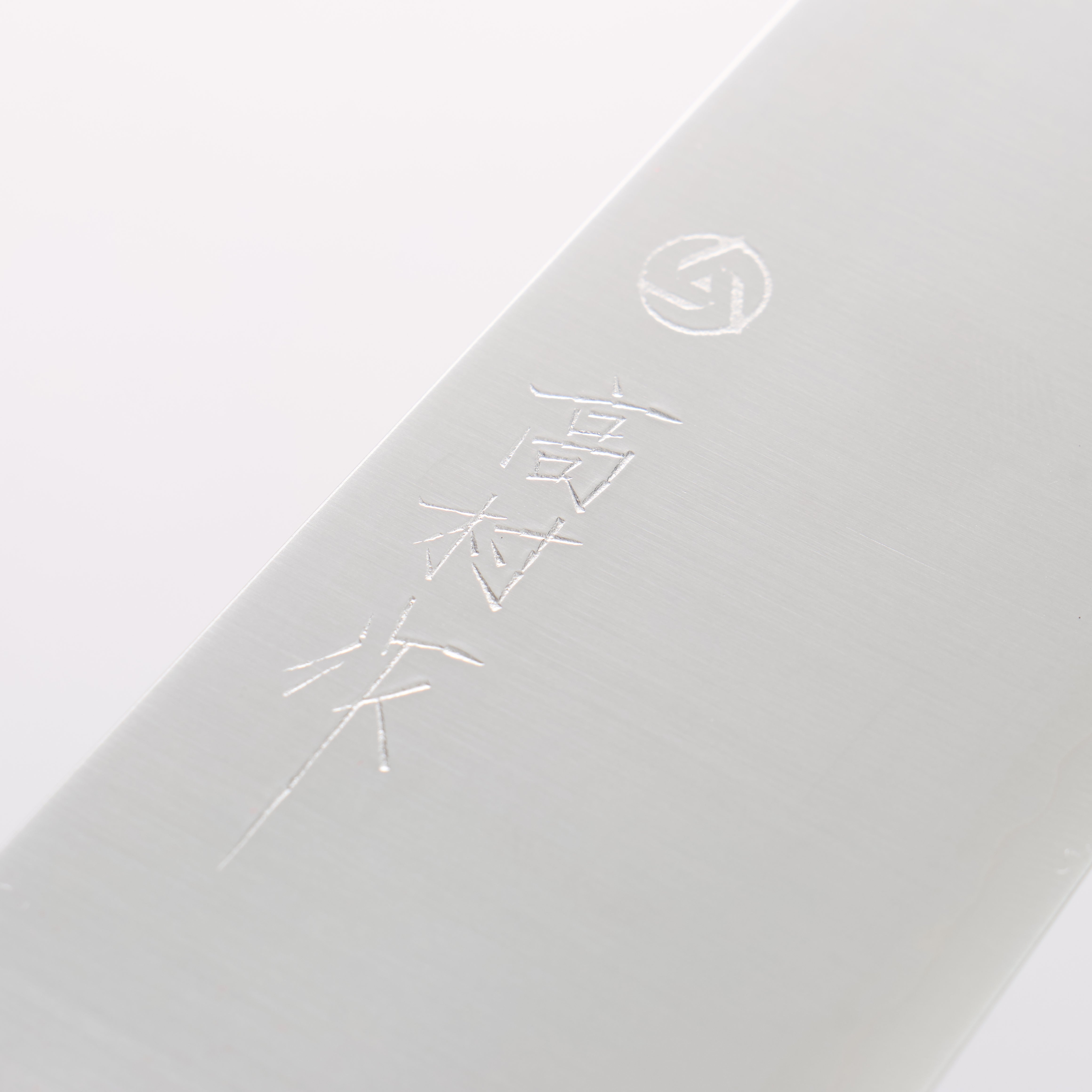 Takamura Knives SG2 Santoku 170mm with Red Pakkawood Handle - Seisuke Knife