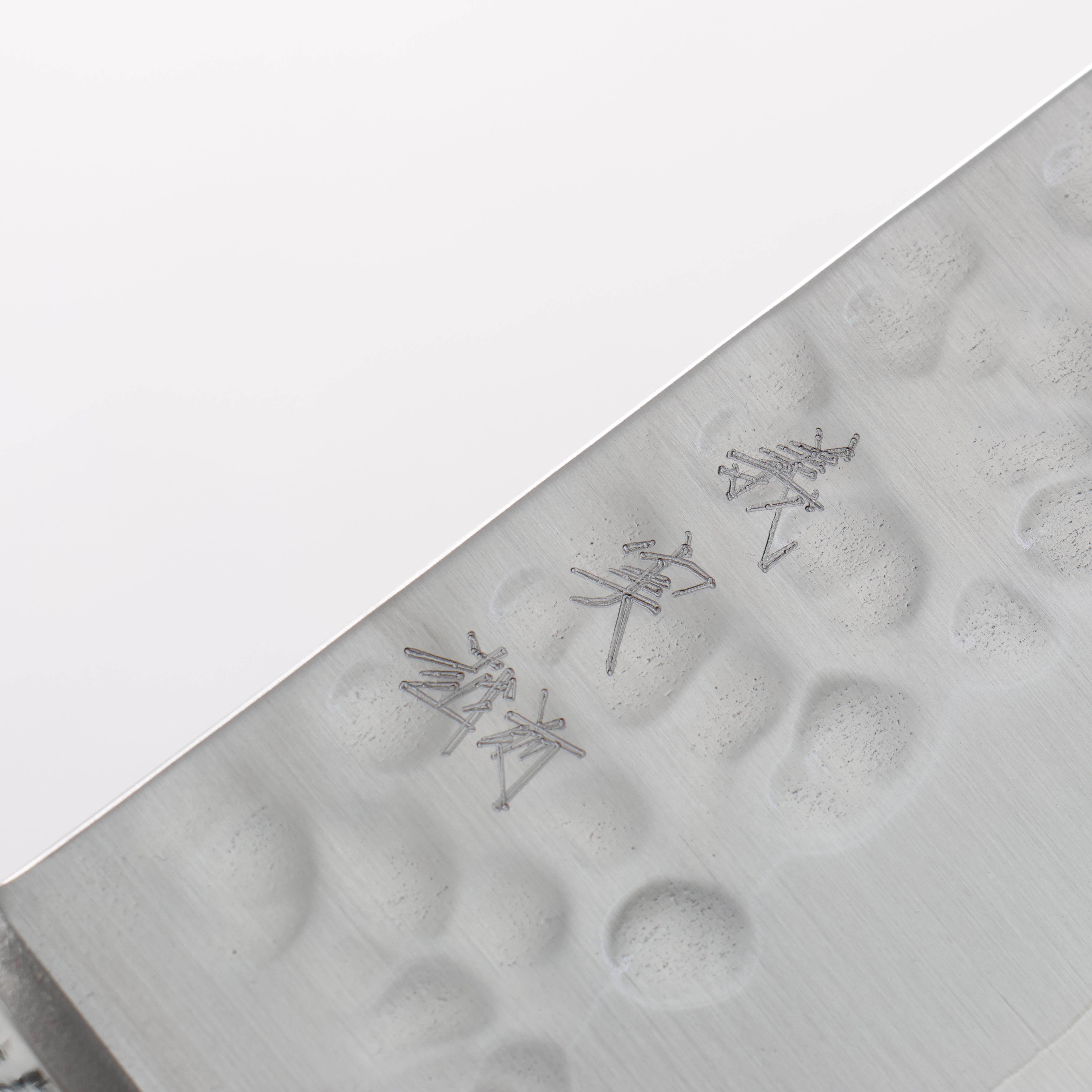 Yoshimi Kato SG2 Maru Hammered Migaki Kiritsuke Gyuto 210mm Purple & Black Pakkawood Handle - Seisuke Knife