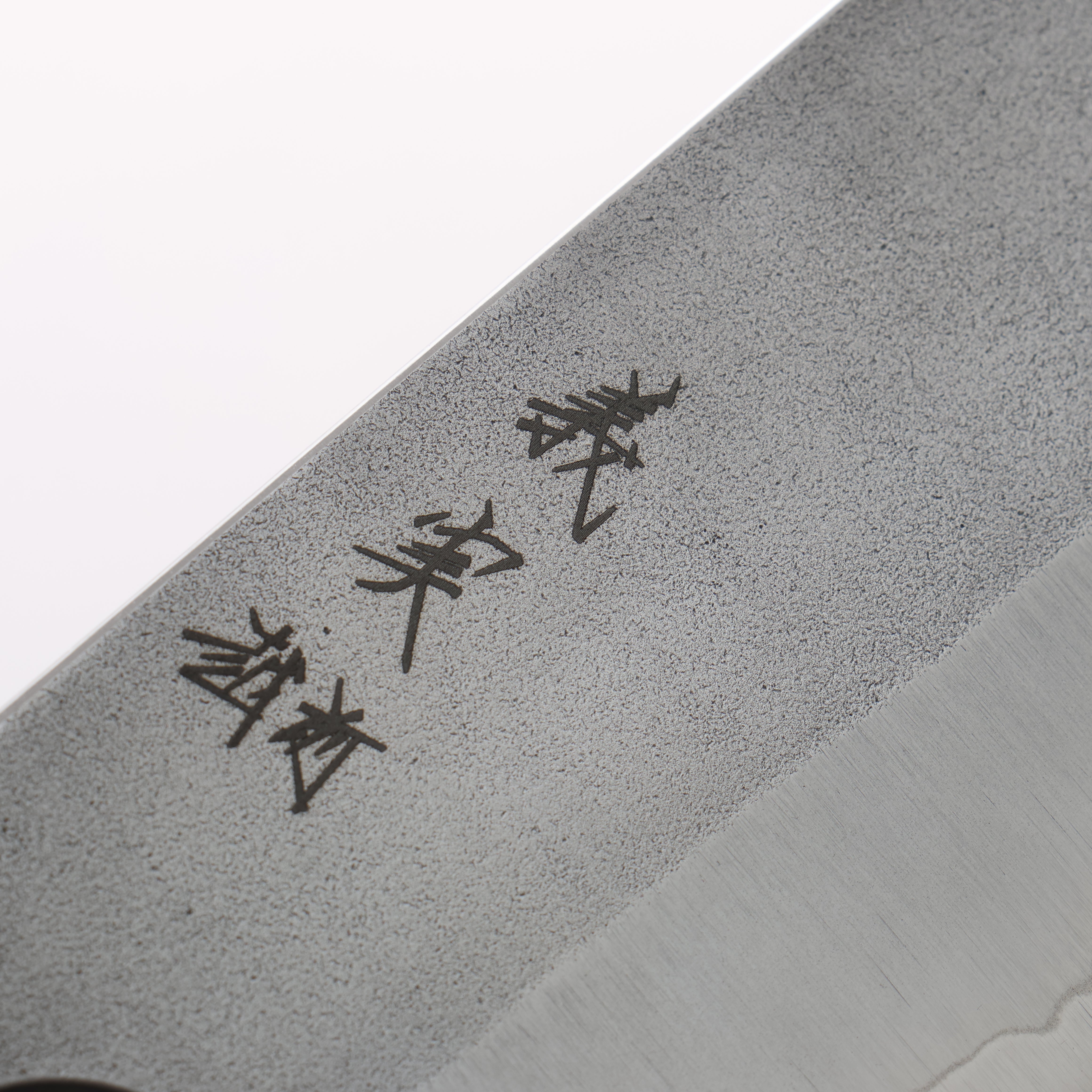Yoshimi Kato Silver Steel No.3 Nashiji Nakiri 165mm Cherry Wood & Black Pakkawood Handle - Seisuke Knife