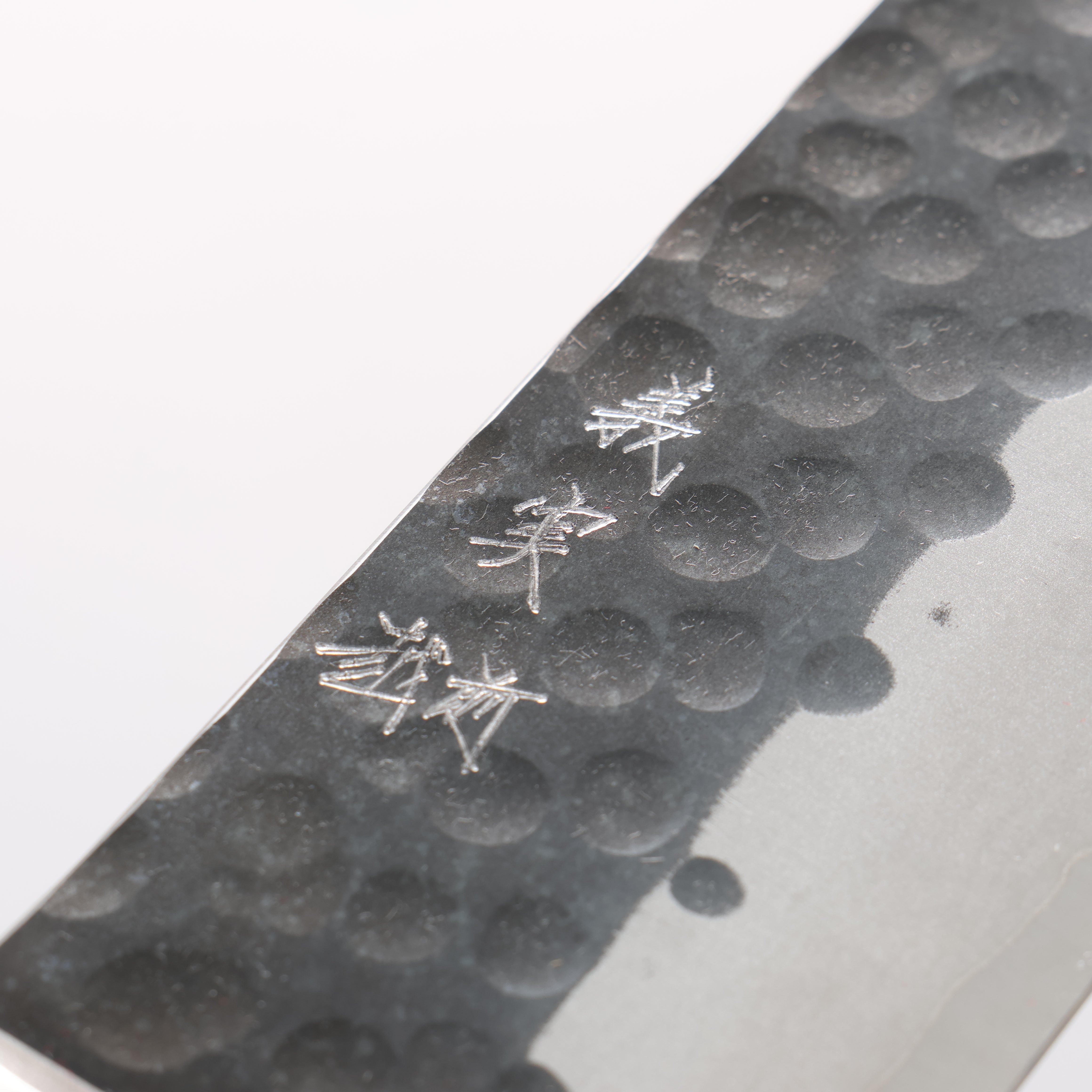 Yoshimi Kato Blue Super Kurouchi Hammered(Maru) Gyuto 180mm Red Pakka wood Handle - Seisuke Knife