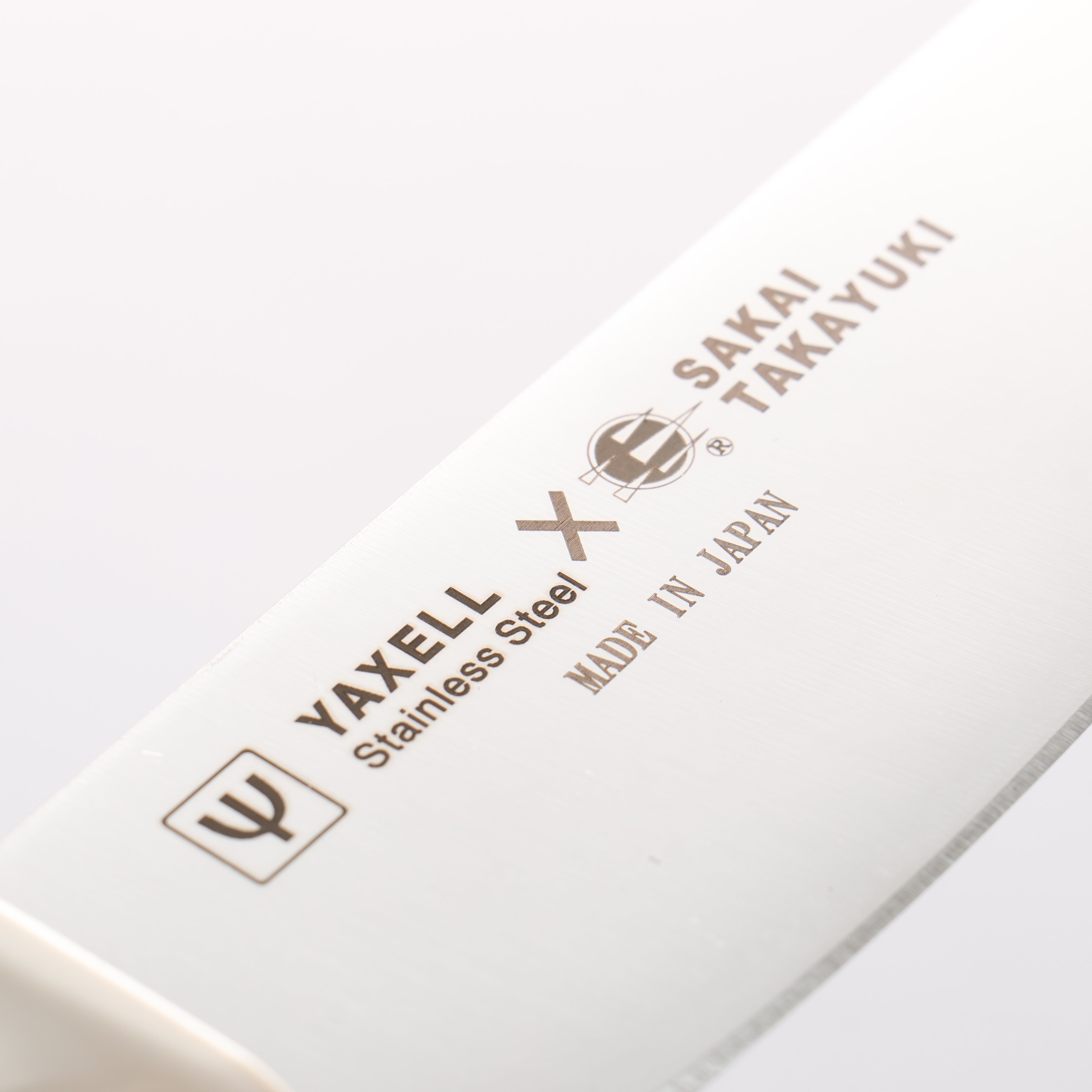 Sakai Takayuki Stainless Steel Kitchen Knife for Kids 120mm - Seisuke Knife