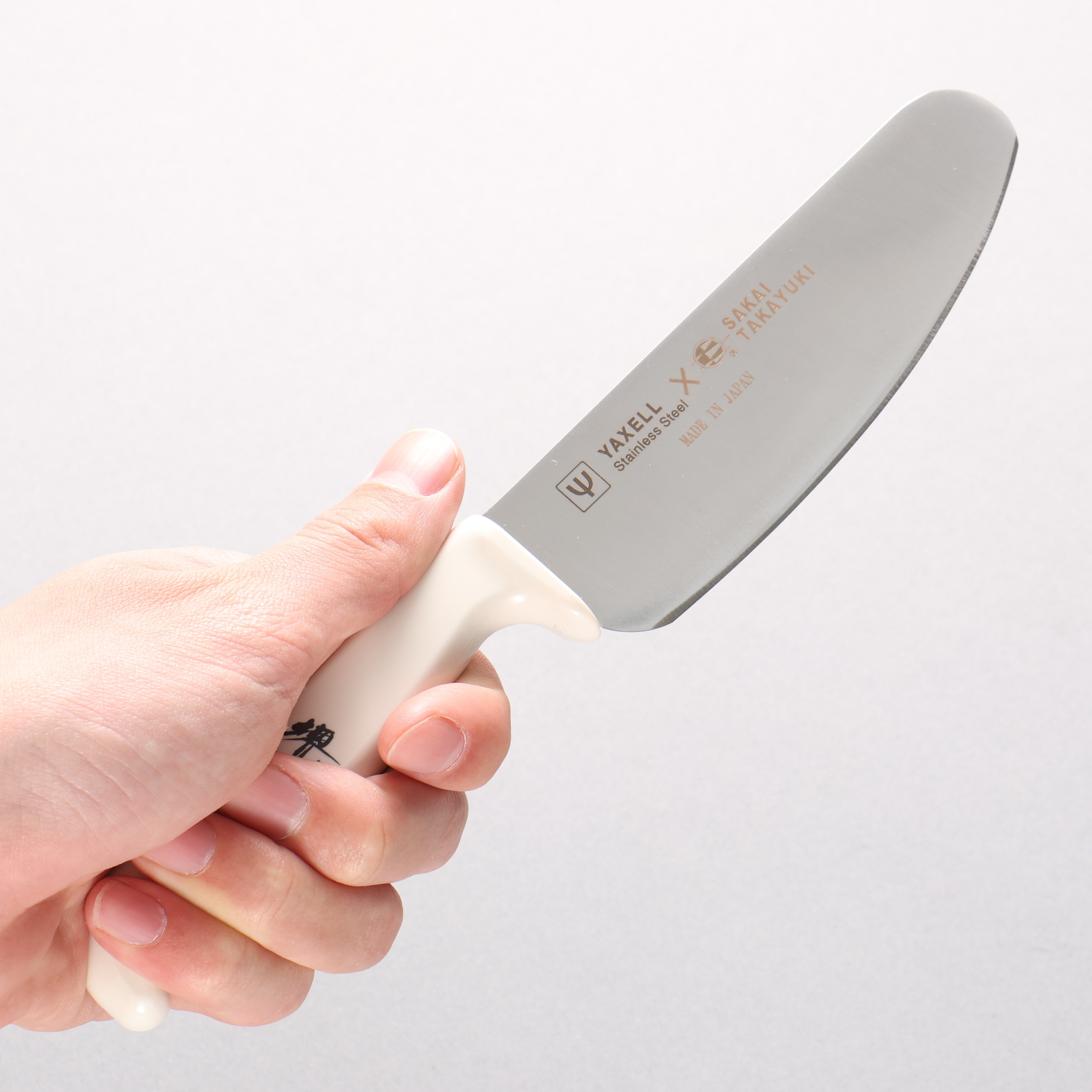 Sakai Takayuki Stainless Steel Kitchen Knife for Kids 120mm - Seisuke Knife