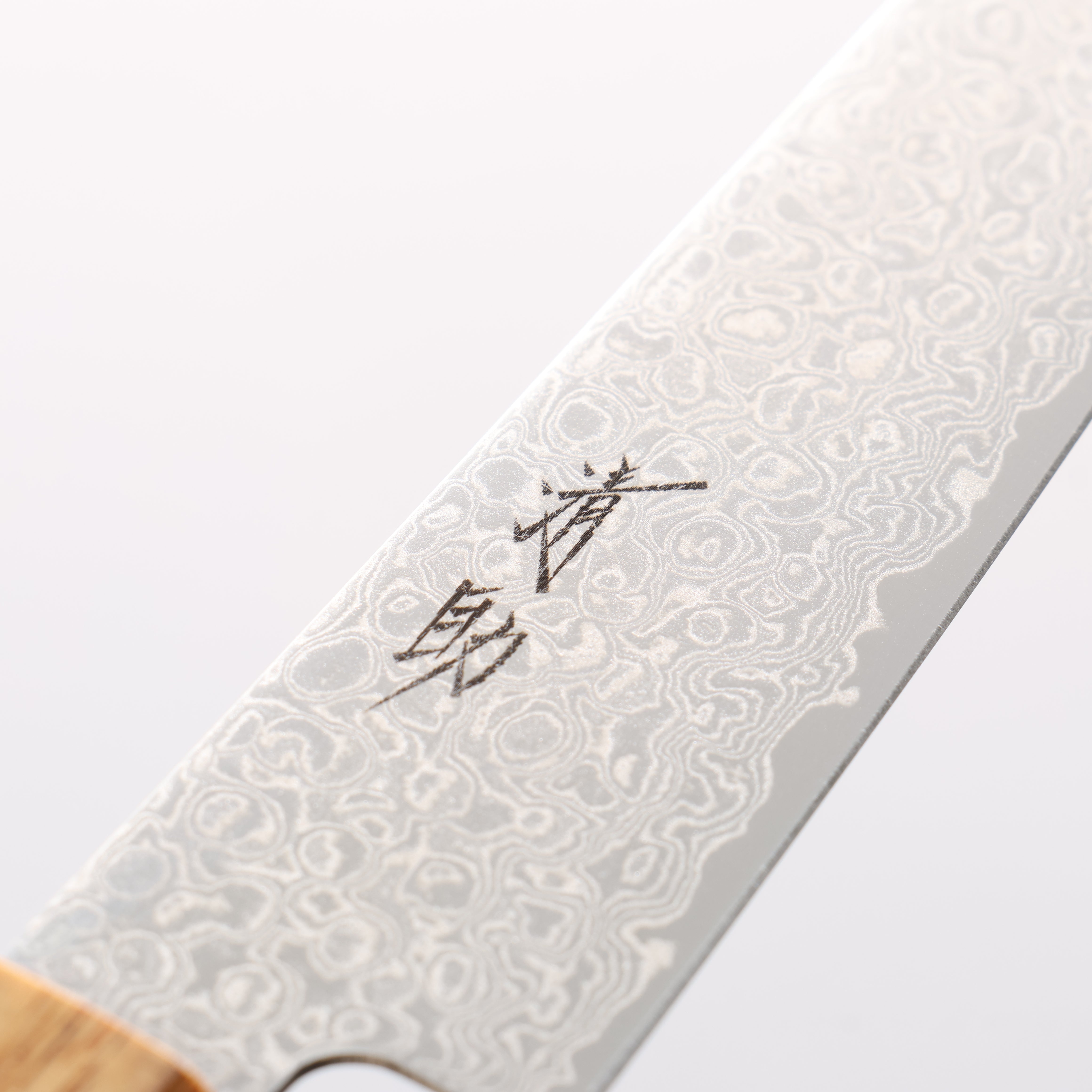 Seisuke ZA-18 Migaki Damascus Petty-Utility 135mm Oak Handle - Seisuke Knife