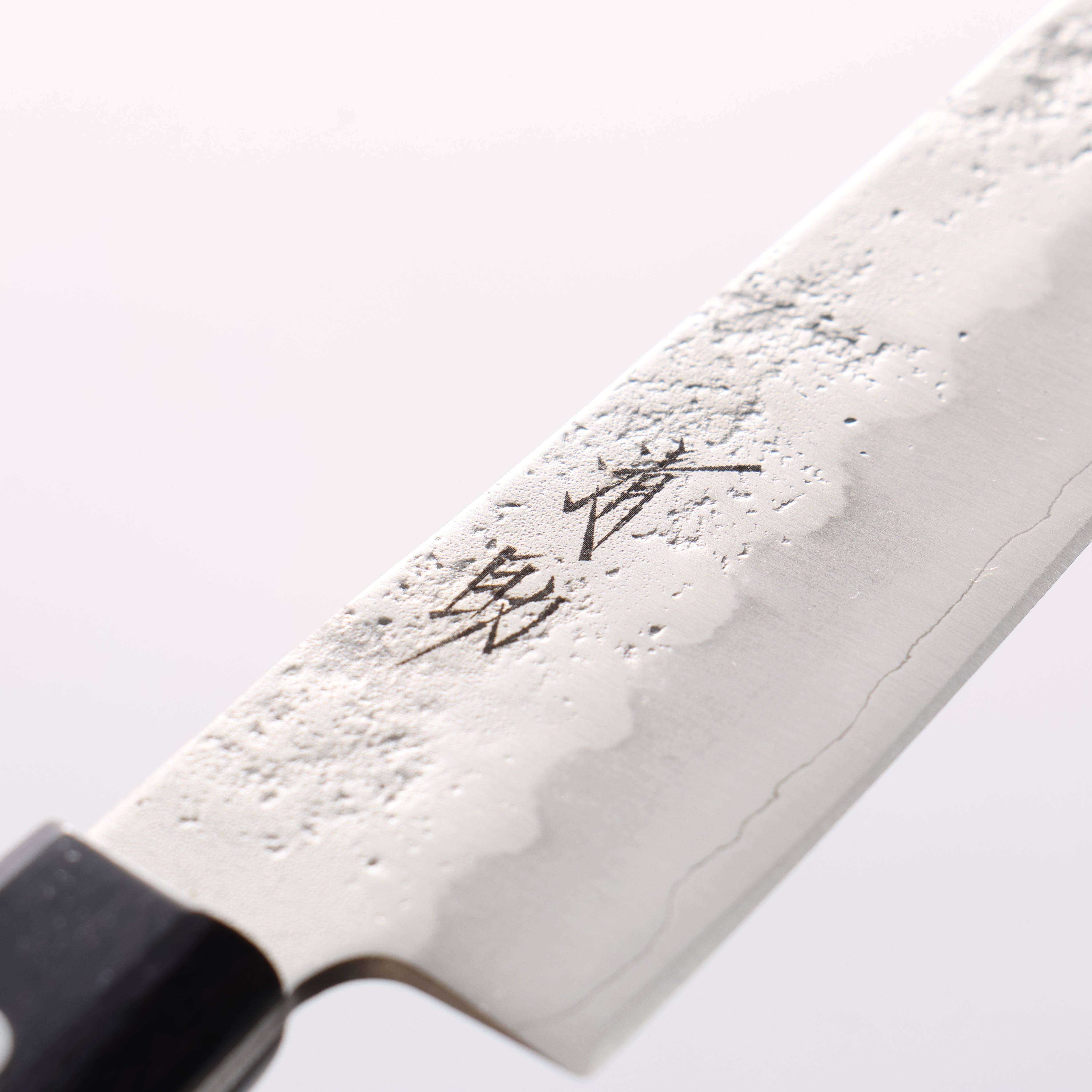 Seisuke Budou Silver Steel No.3 Nashiji Petty-Utility 135mm Purple Pakkawood Handle - Seisuke Knife