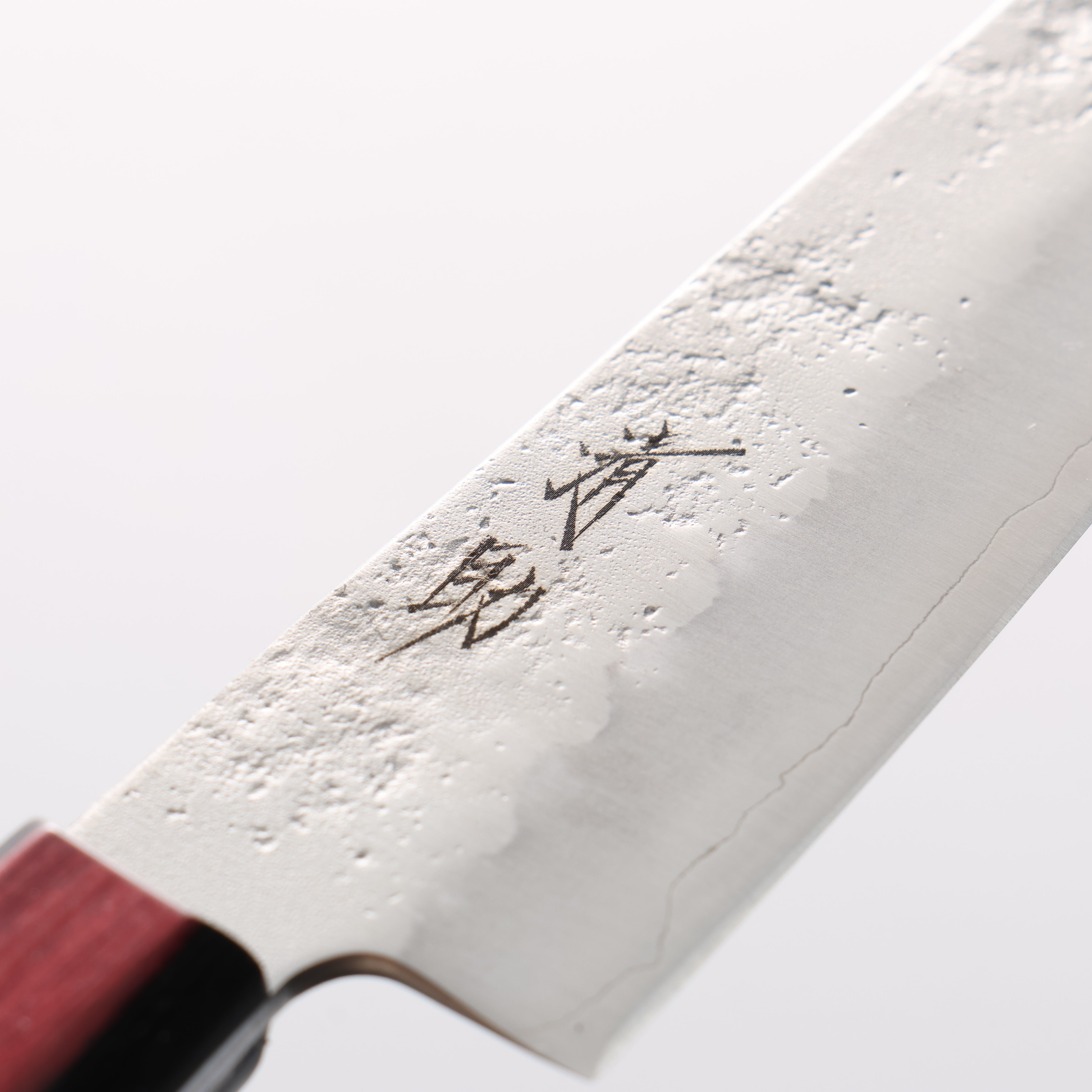 Seisuke Silver Steel No.3 Nashiji Petty-Utility 135mm Red Pakkawood Handle - Seisuke Knife