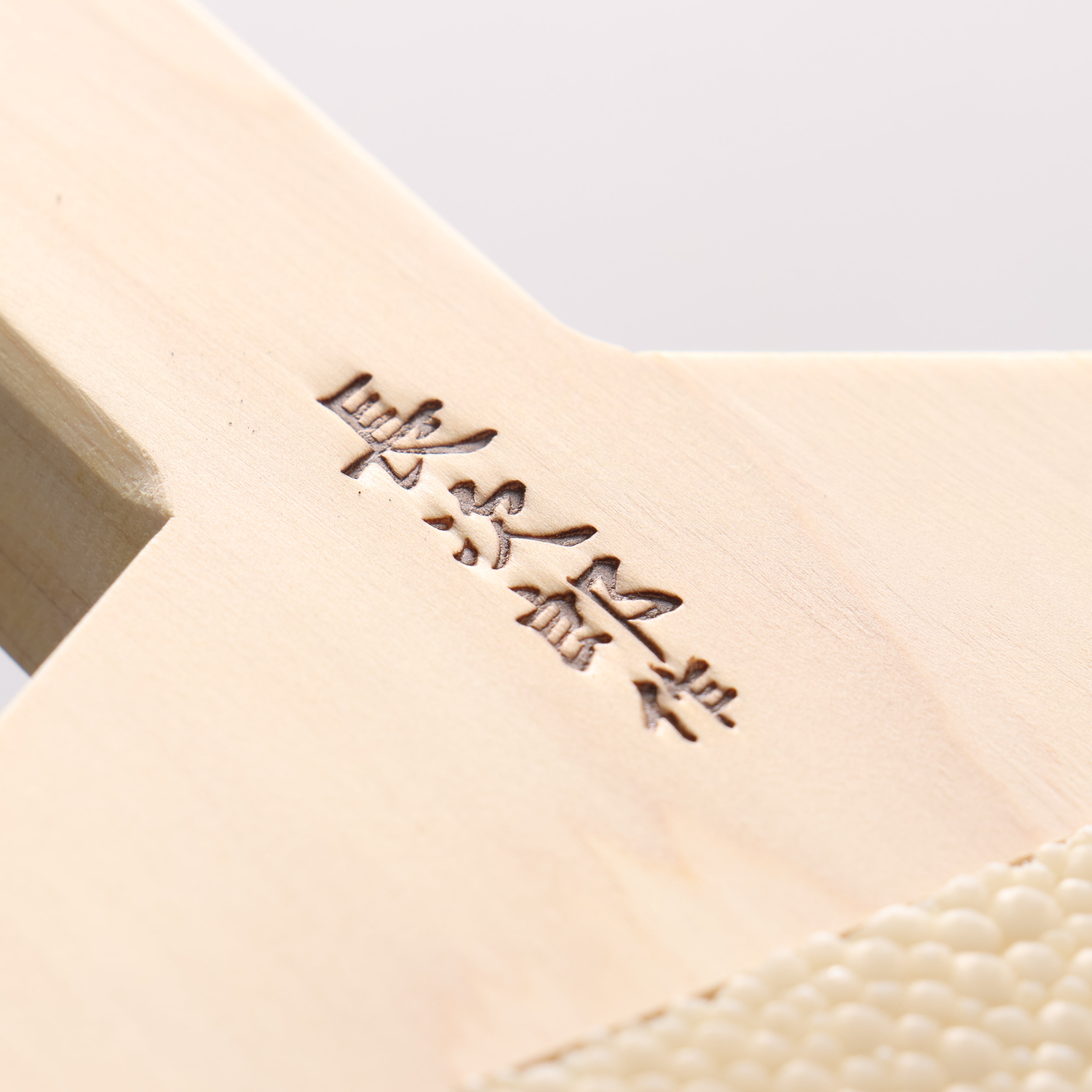 Chojiro Shark Skin Grater (Super Oversized) - Seisuke Knife
