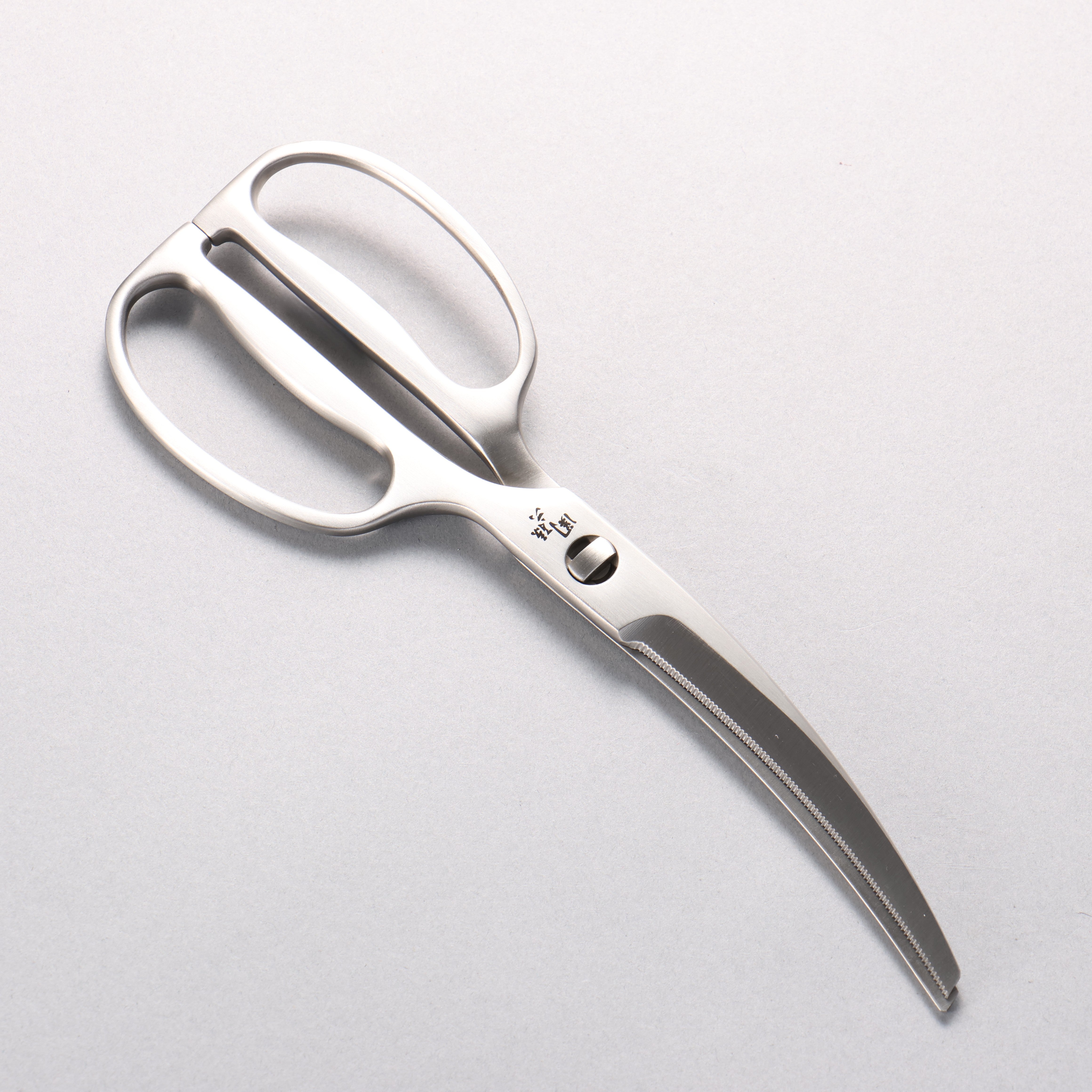 Seki Magoroku Stainless Steel Curved Blade Kitchen Scissors - Seisuke Knife