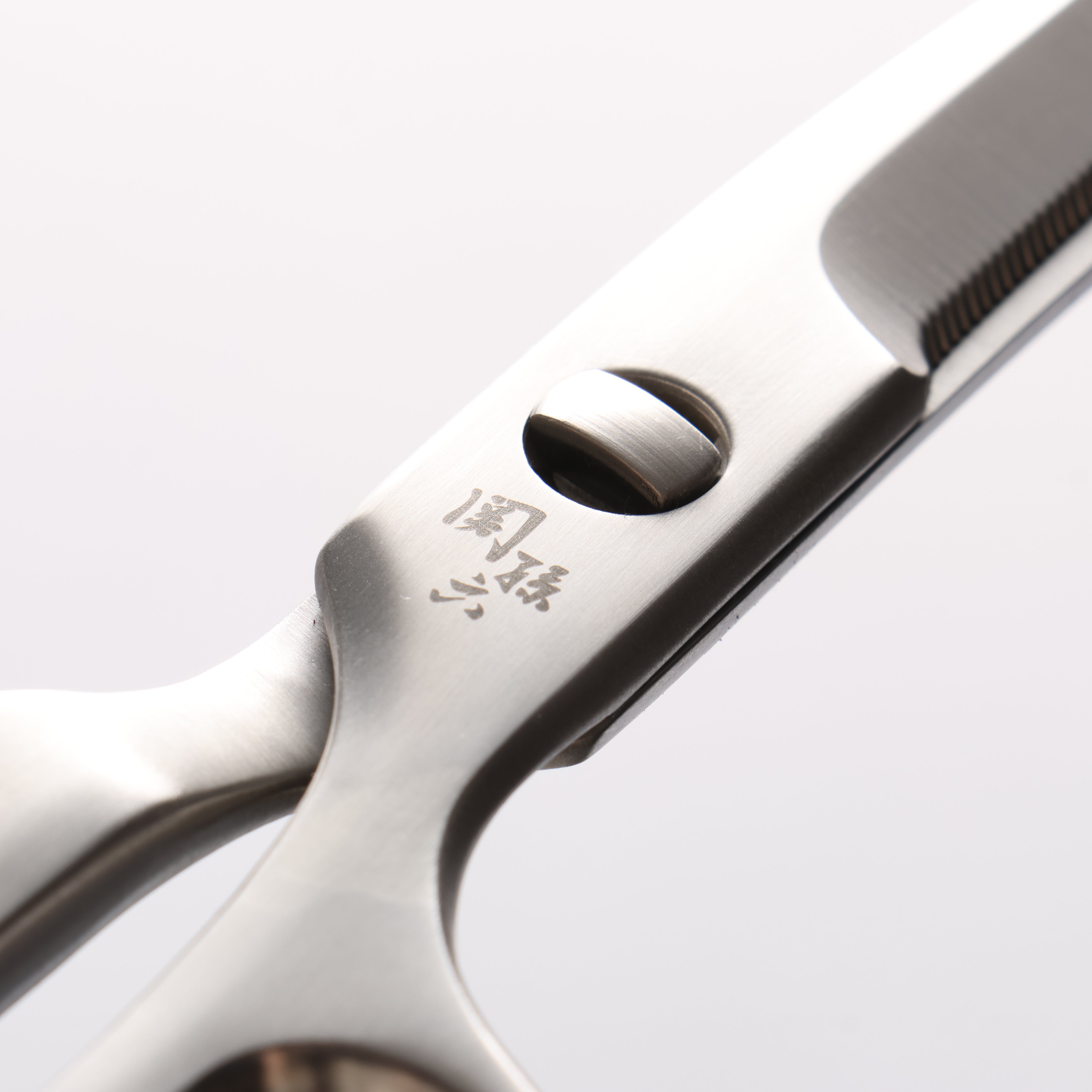 Seki Magoroku Stainless Steel Curved Blade Kitchen Scissors - Seisuke Knife