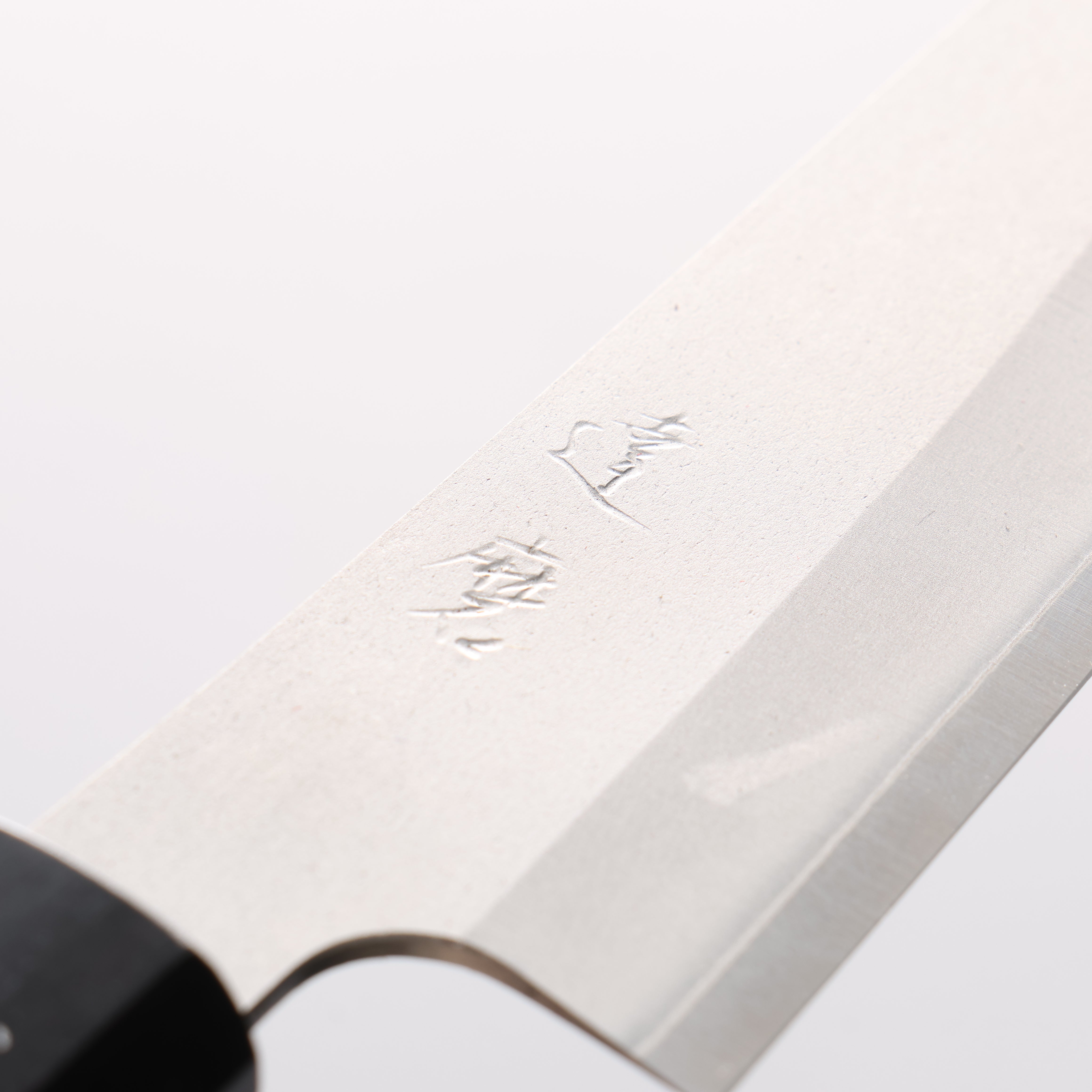 Daruma Silver Steel No.3 Petty-Utility 135mm Shitan & Black Pakkawood Handle - Seisuke Knife