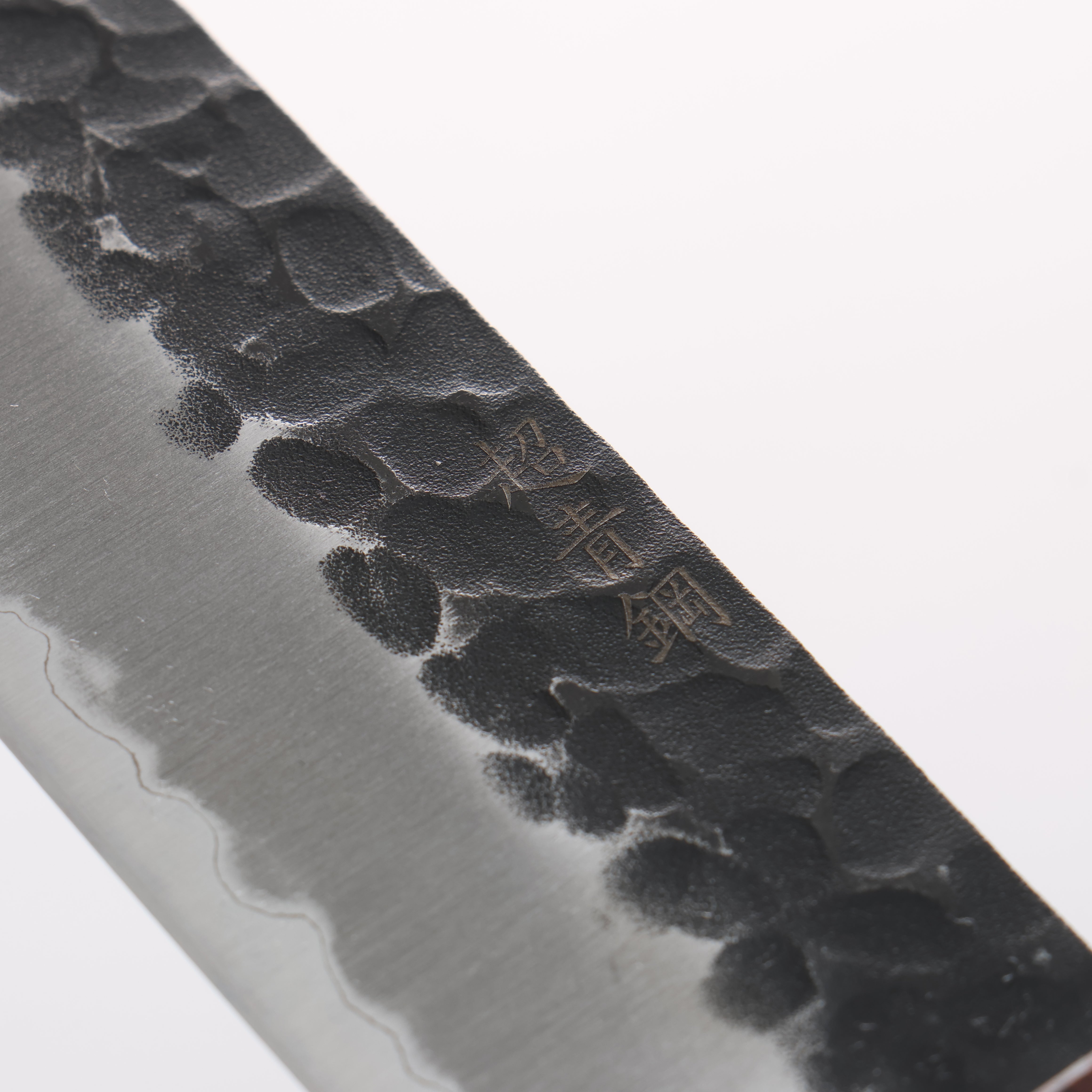 Sakai Takayuki Blue Super Hammered Kurouchi Sujihiki 240mm Keyaki Elm Handle - Seisuke Knife