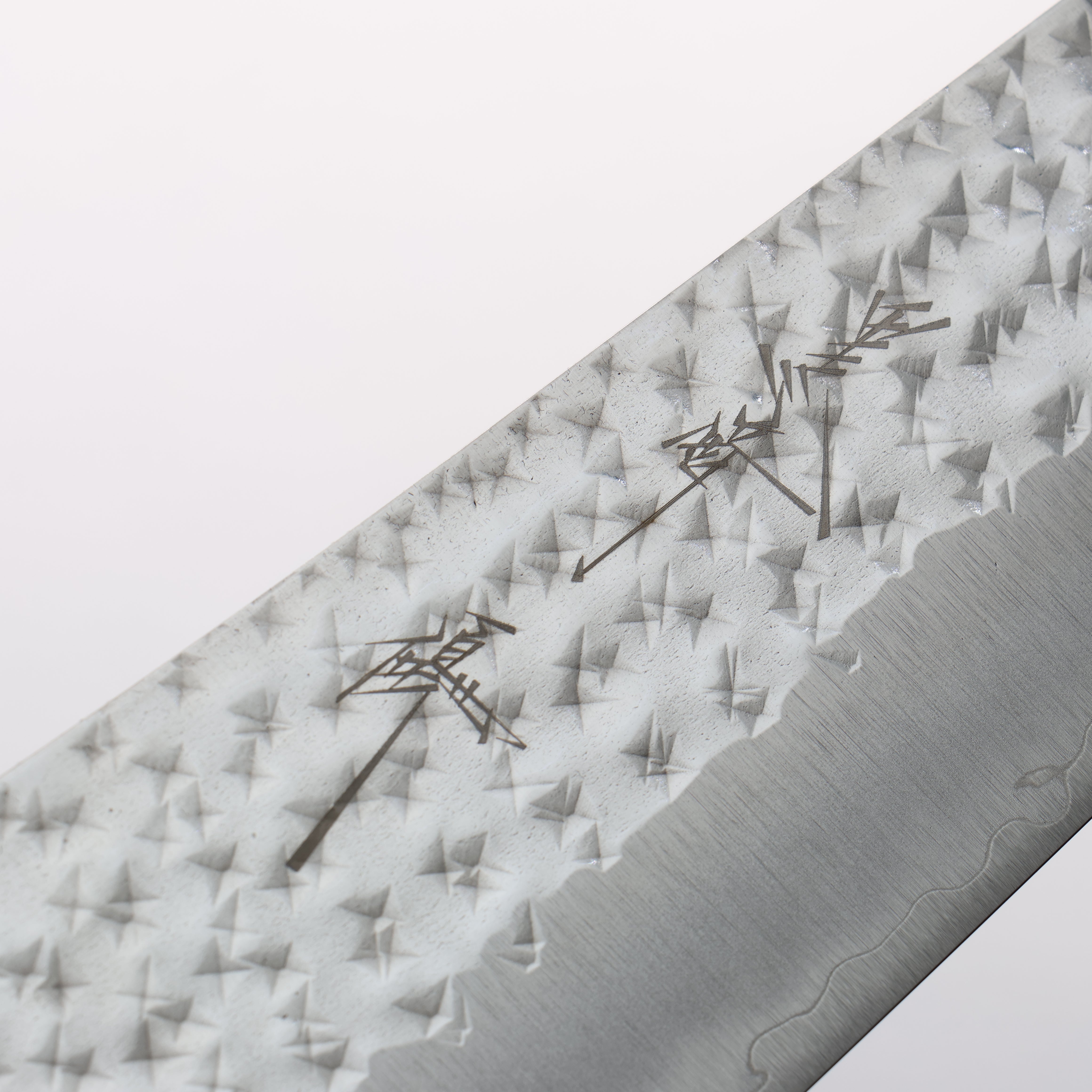Yu Kurosaki Senko Ei SG2 Hammered Gyuto 210mm Stabilized Burl & White Ring Handle - Seisuke Knife