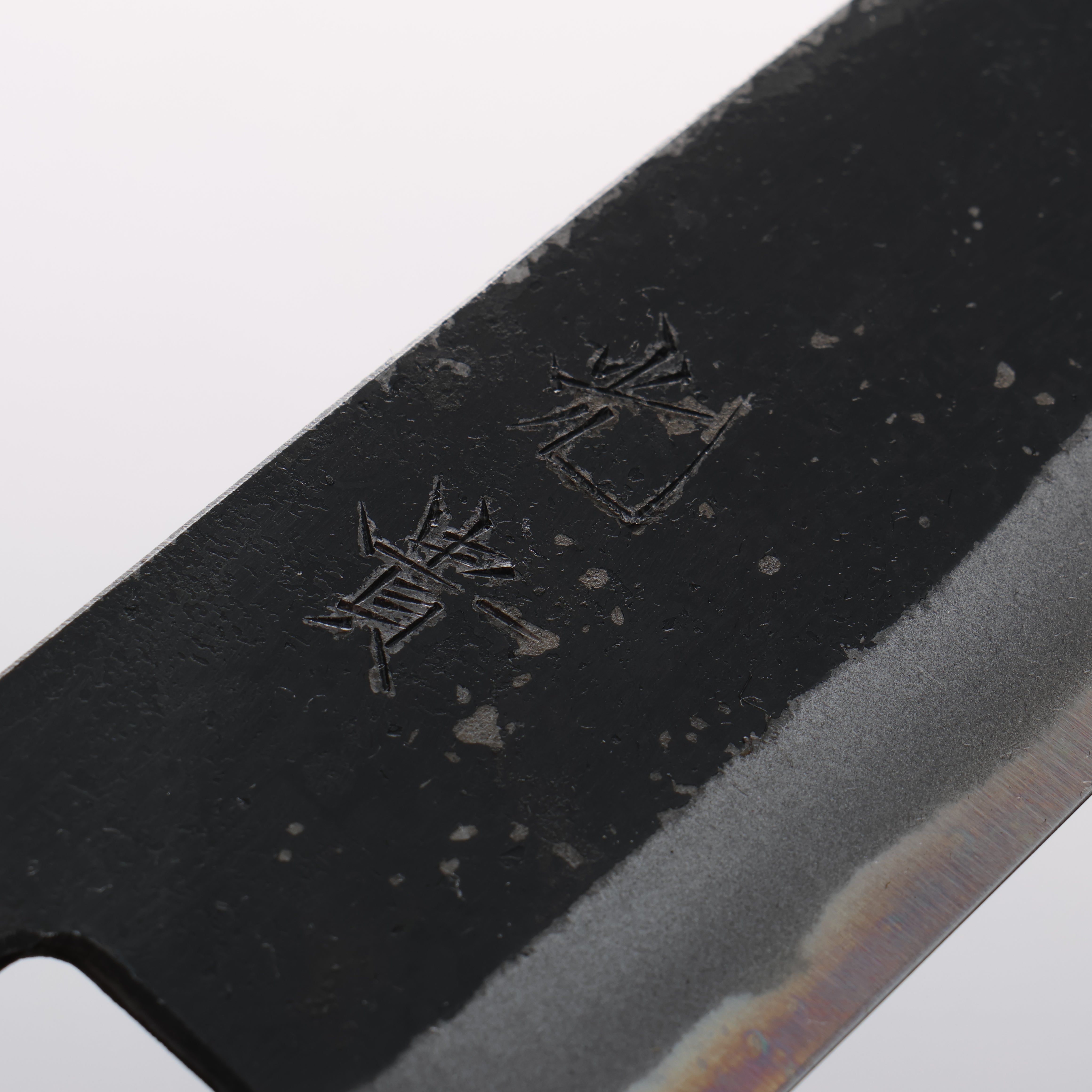 Kouki Blue Steel No.2 Black Finished Small Santoku 150mm American Cherry Handle - Seisuke Knife