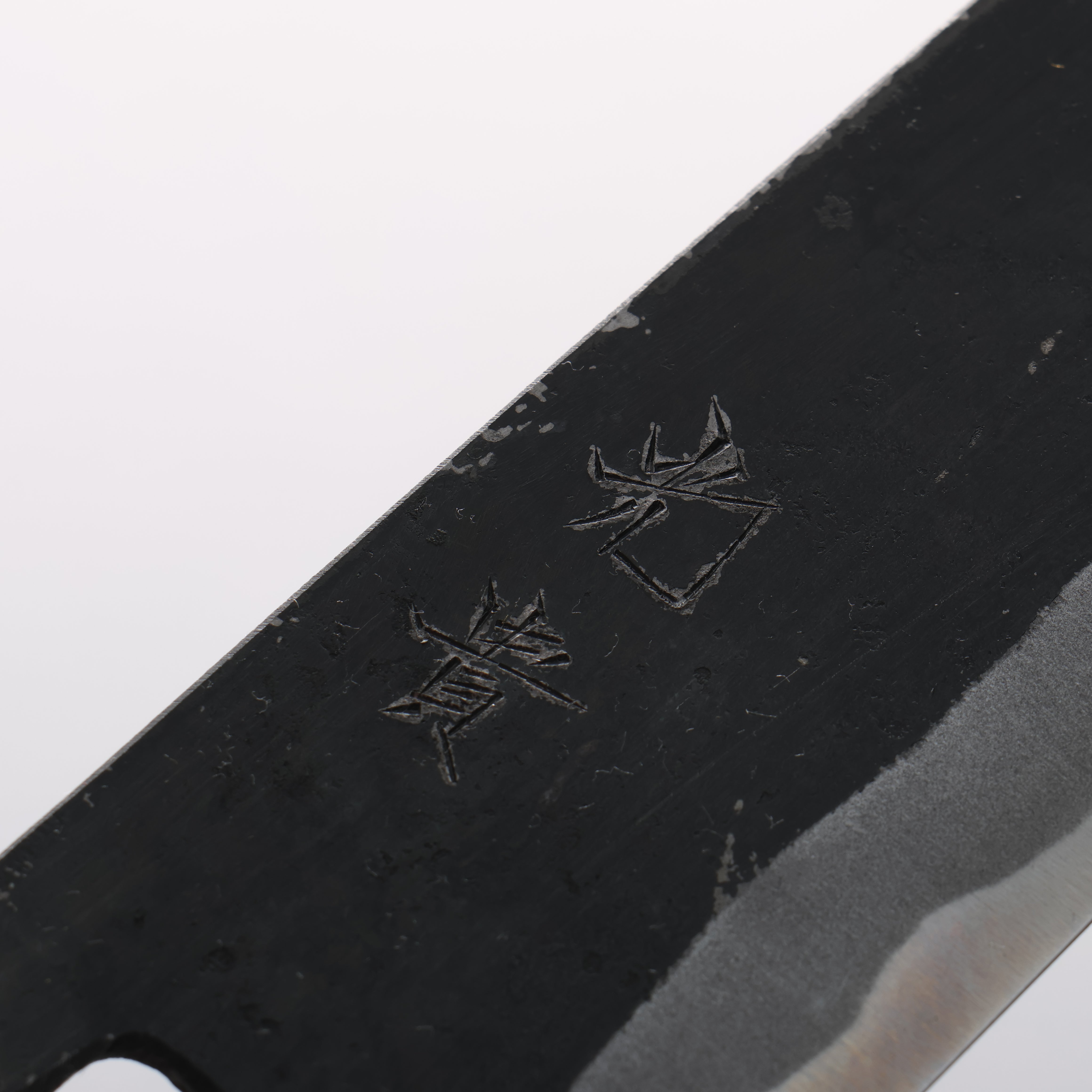 Kouki Blue Steel No.2 Black Finished Small Bunka 150mm American Cherry Handle - Seisuke Knife