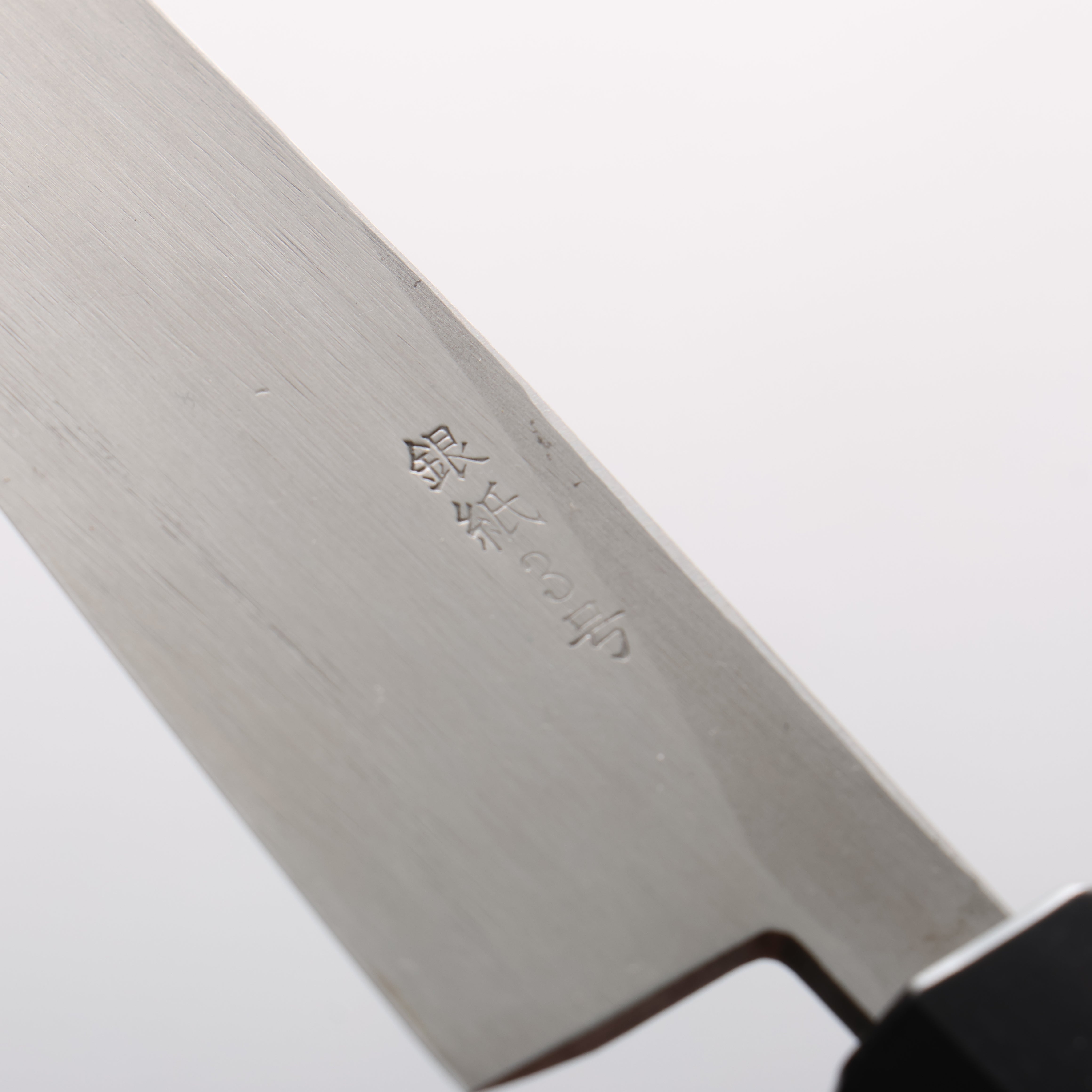 Seisuke Silver Steel No.3 Maru Hammered Petty-Utility 150mm Walnut Handle - Seisuke Knife