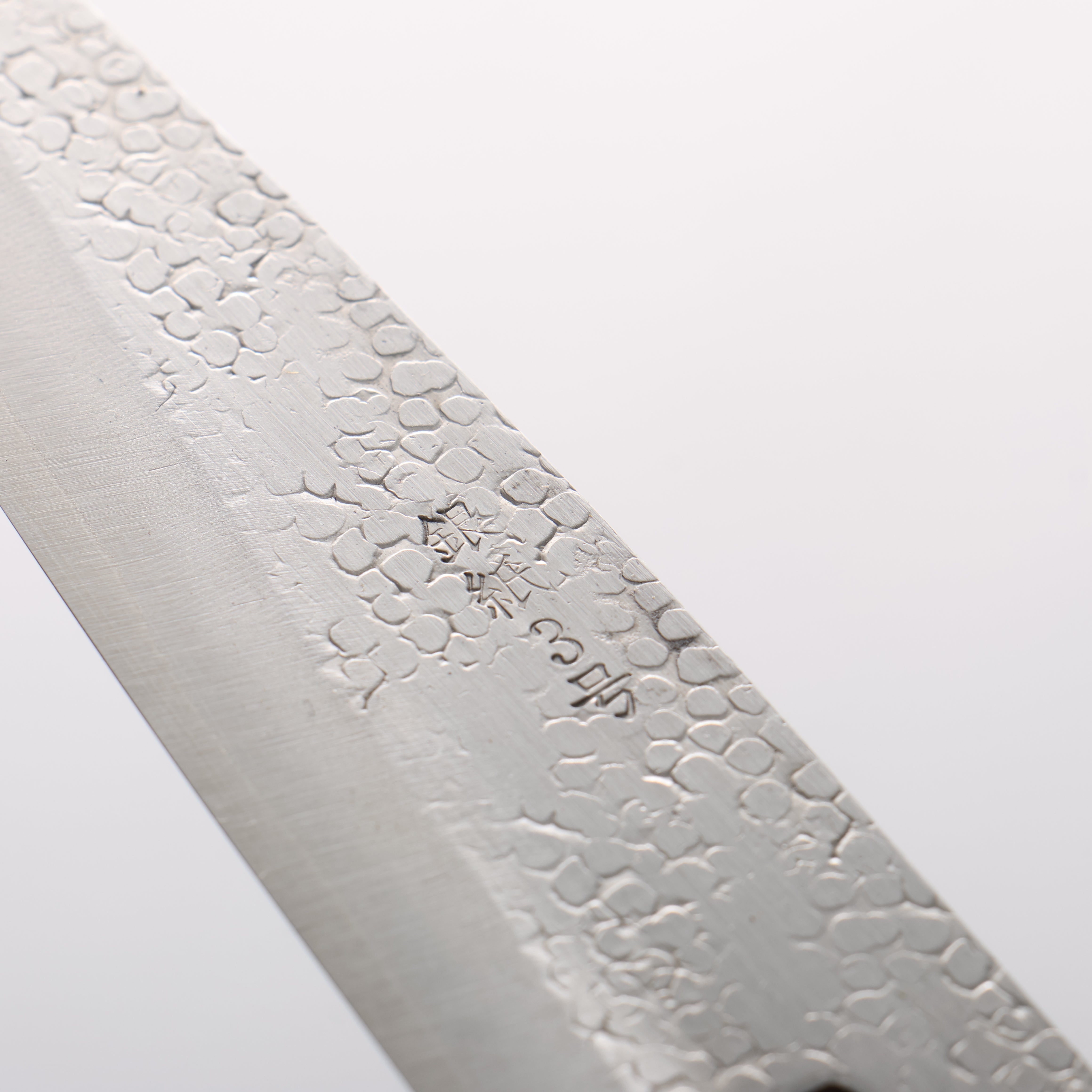Seisuke Silver Steel No.3 Hammered(Maru) Petty-Utility 135mm Shitan & Black Pakkawood Handle - Seisuke Knife