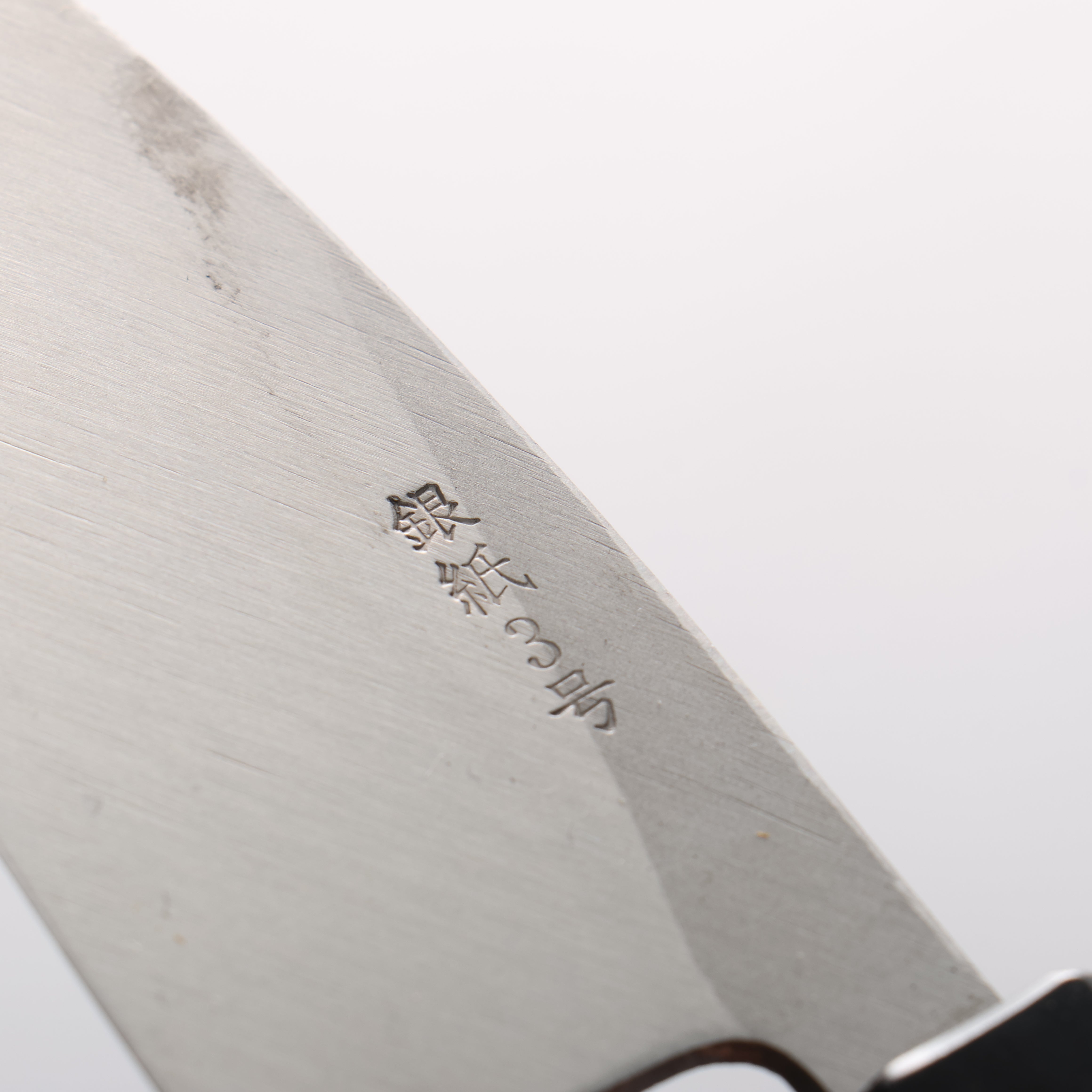 Seisuke Silver Steel No.3 Maru Hammered Ajikiri 120mm Walnut Handle - Seisuke Knife