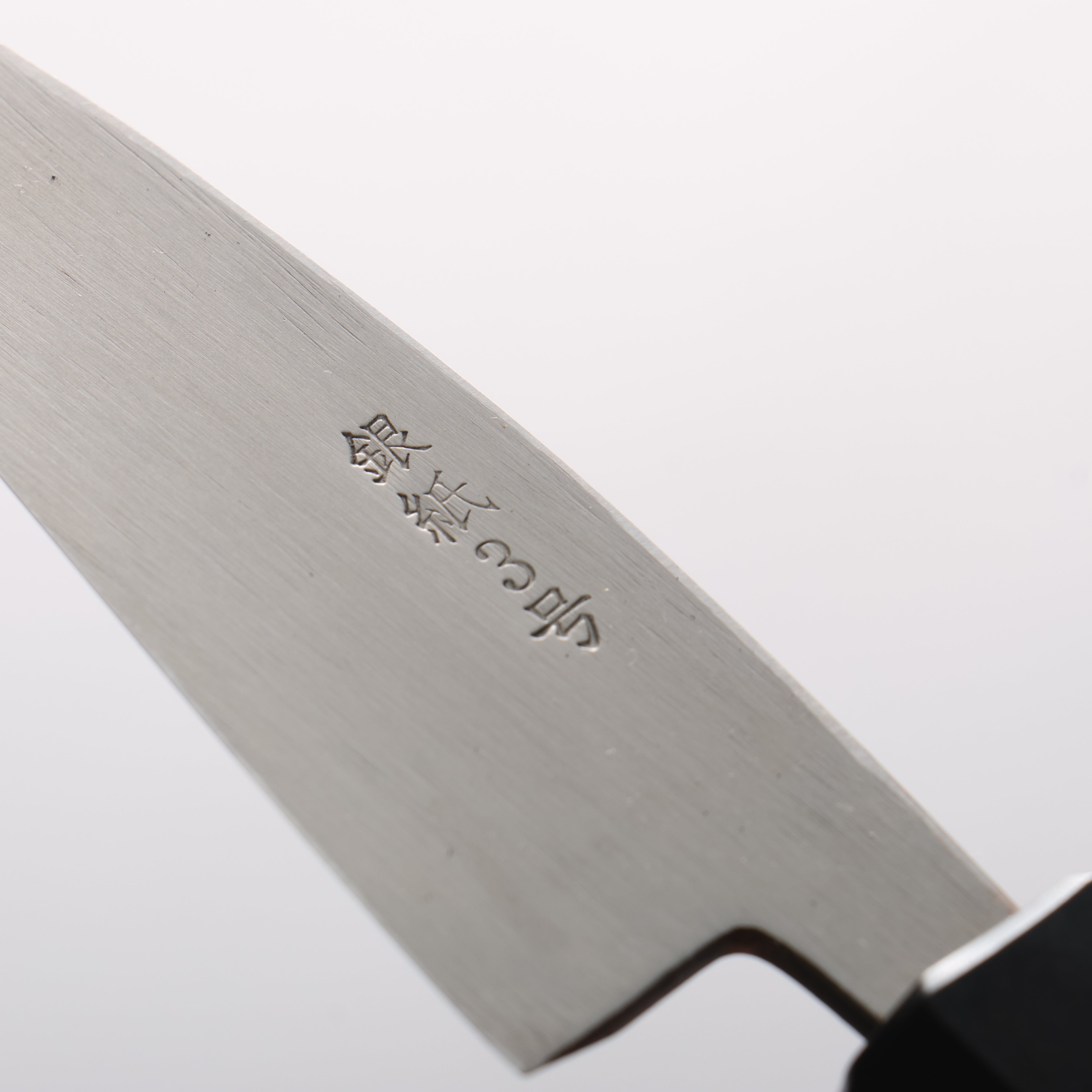 Seisuke Silver Steel No.3 Maru Hammered Ajikiri 90mm Walnut Handle - Seisuke Knife