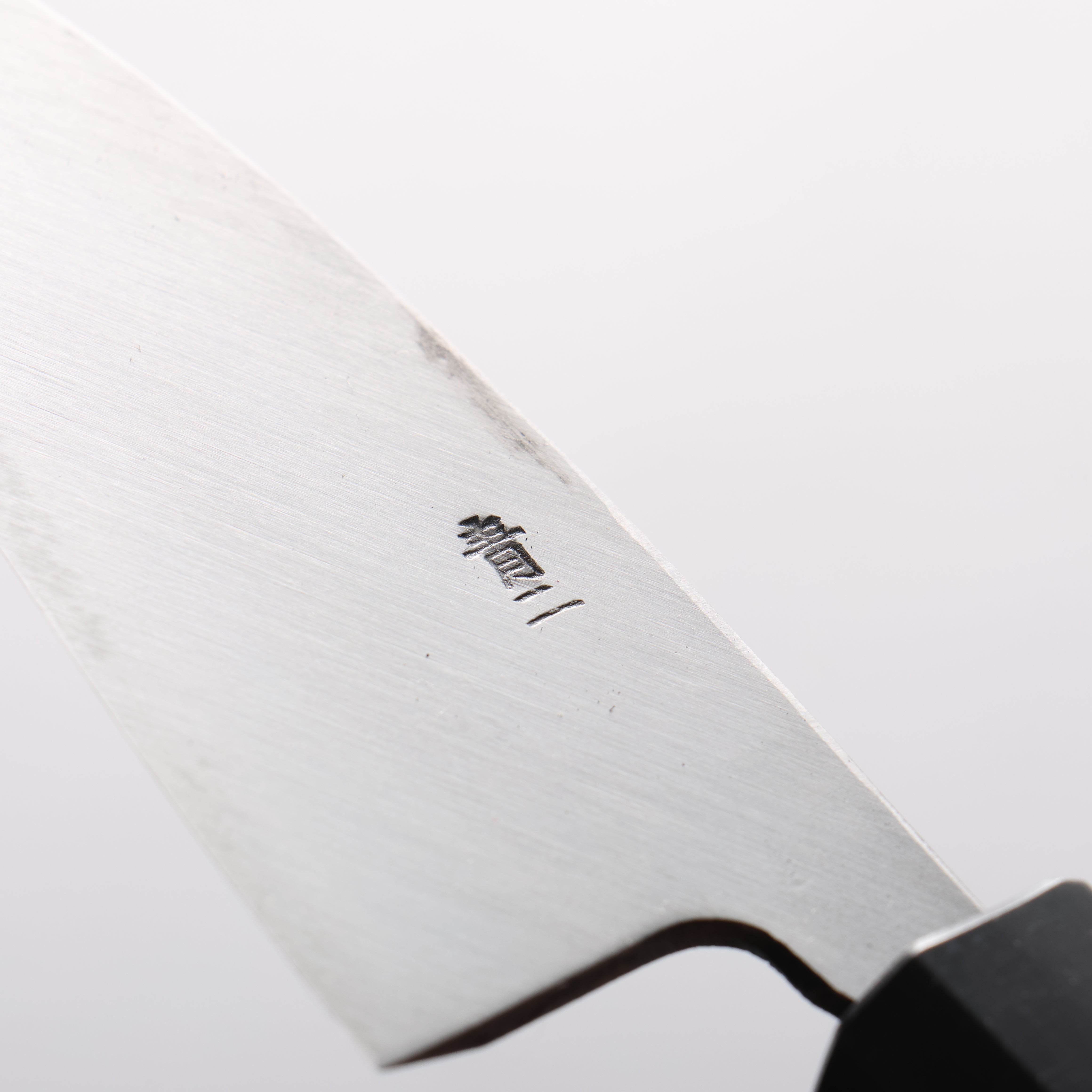 Seisuke Blue Steel No.2 Black Finished Ajikiri 105mm Walnut Handle - Seisuke Knife