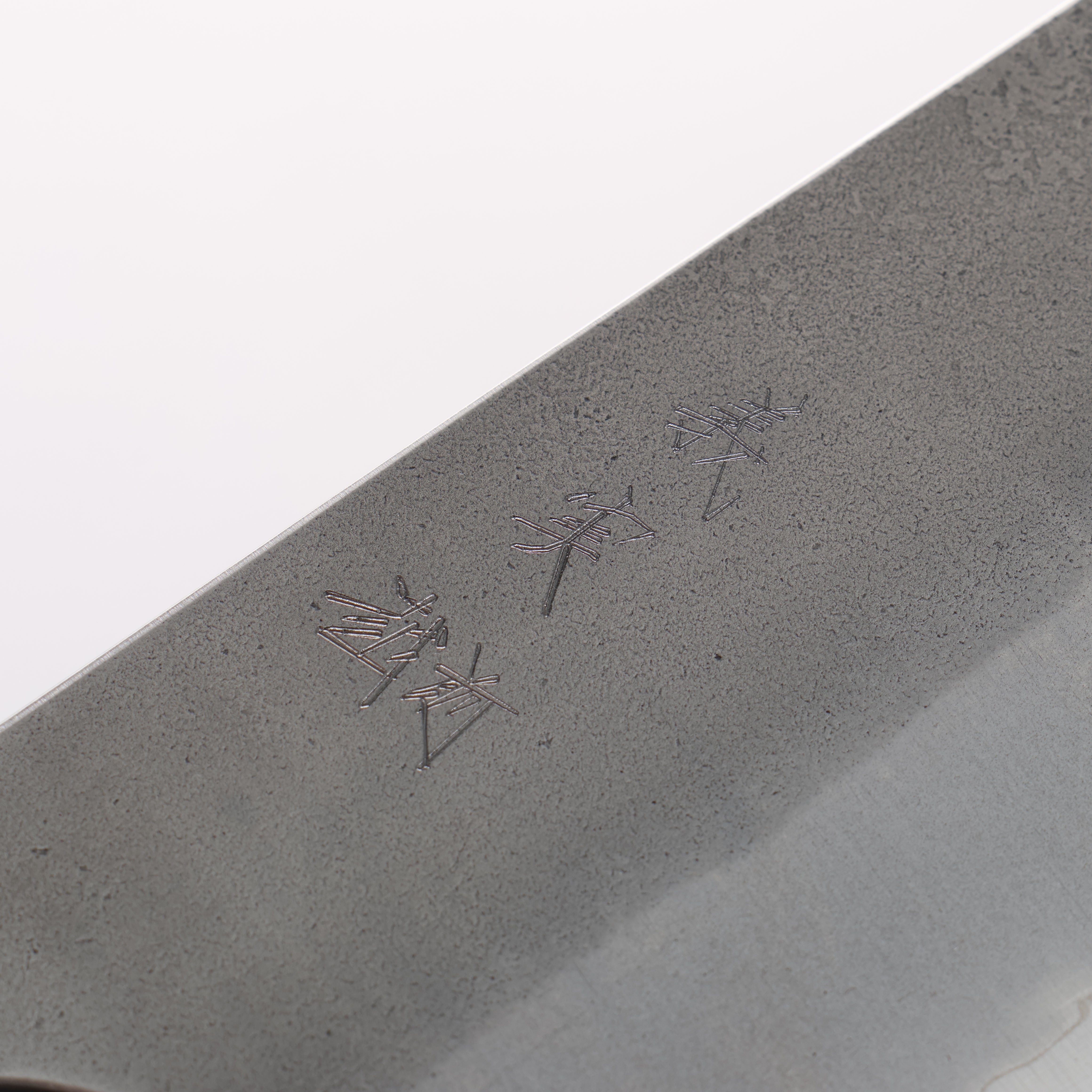 Yoshimi Kato Blue Super Nashiji Kiritsuke Gyuto 240mm Stabilized Birch & Emerald Green Resin Handle - Seisuke Knife