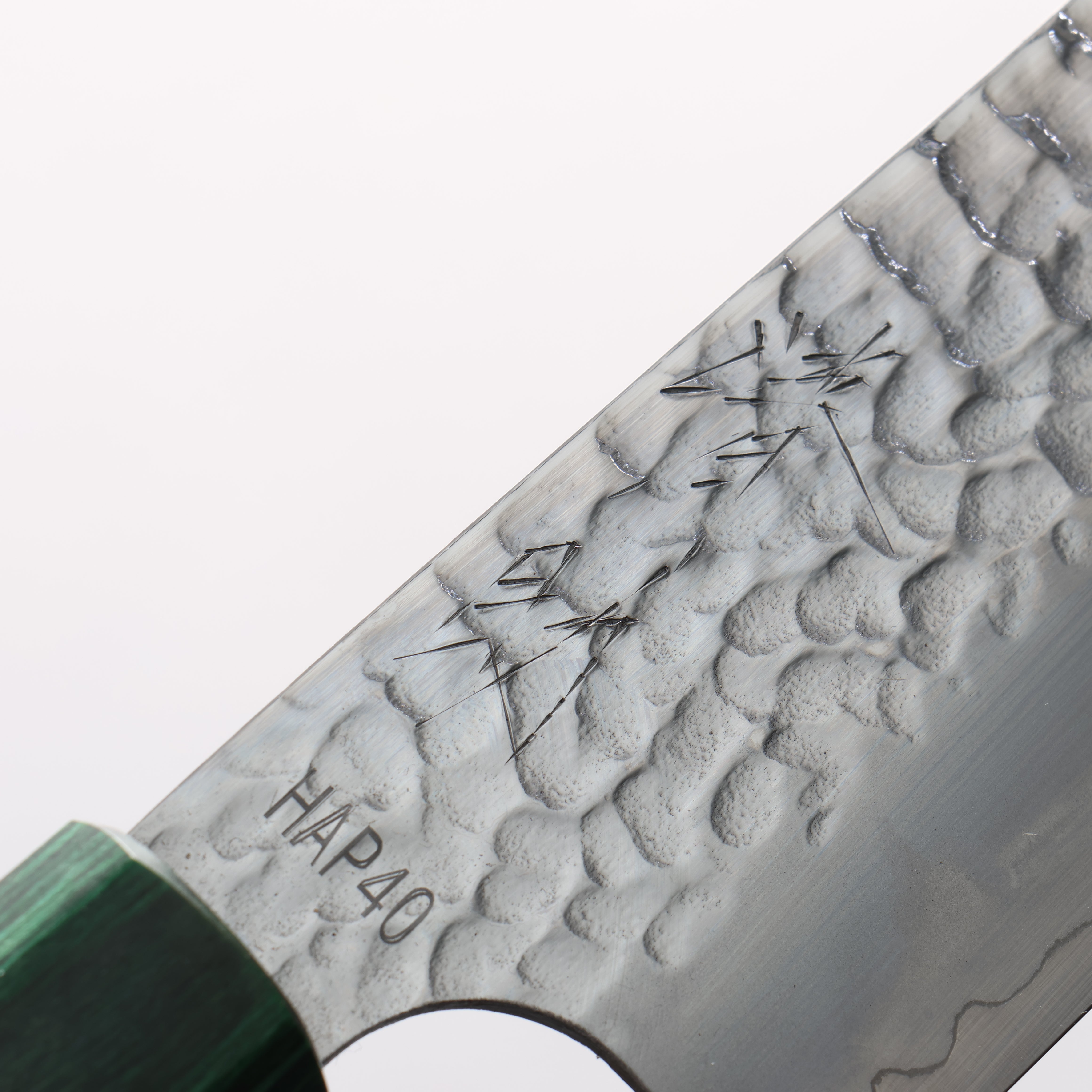 Seisuke HAP40 Hammered Santoku 170mm Walnut & Green Pakkawood Handle - Seisuke Knife